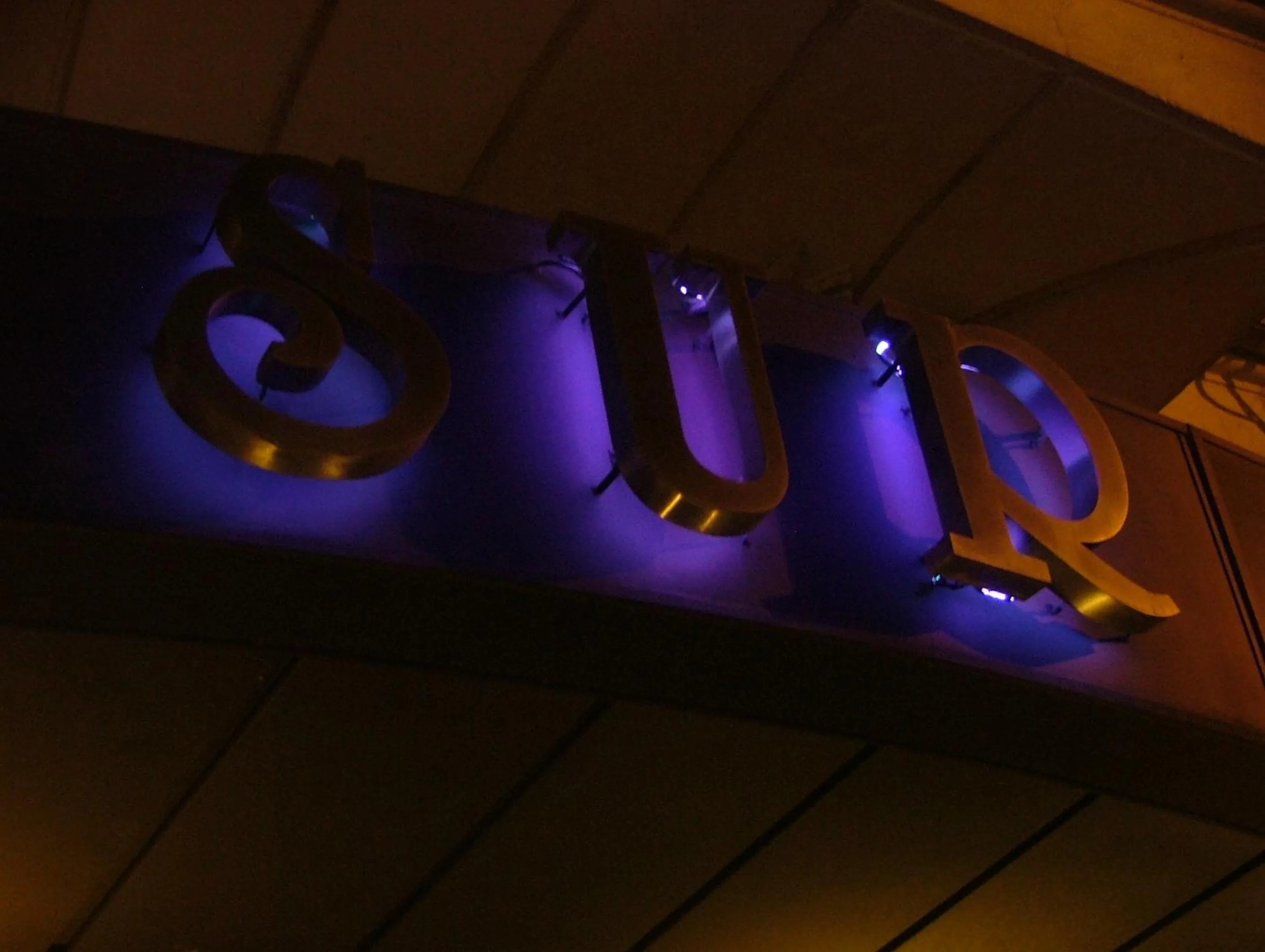 Property logo or sign in Sur Hotel