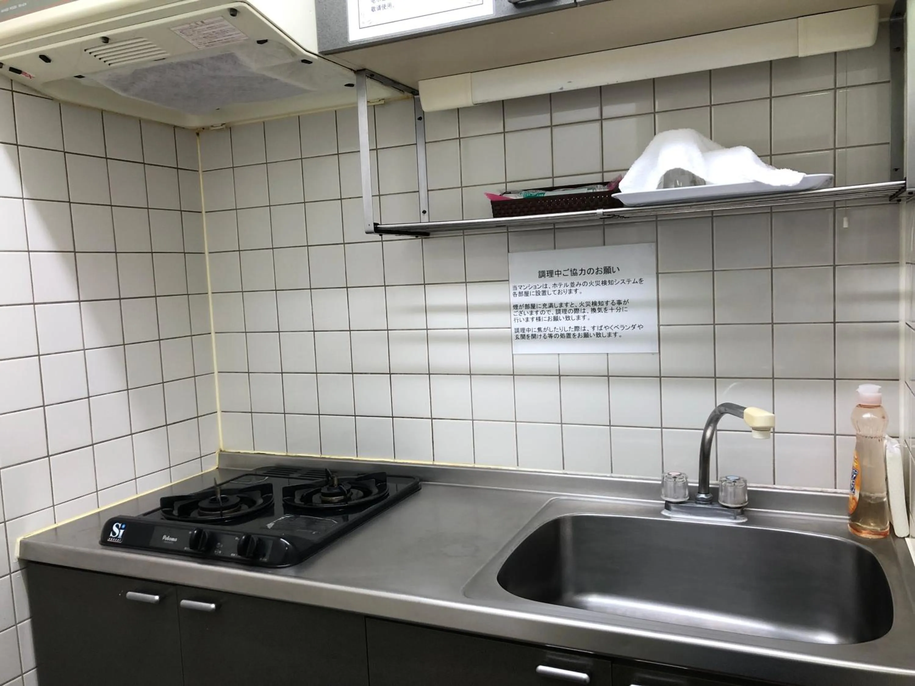 Weekly Harbourview Mansion Main Building