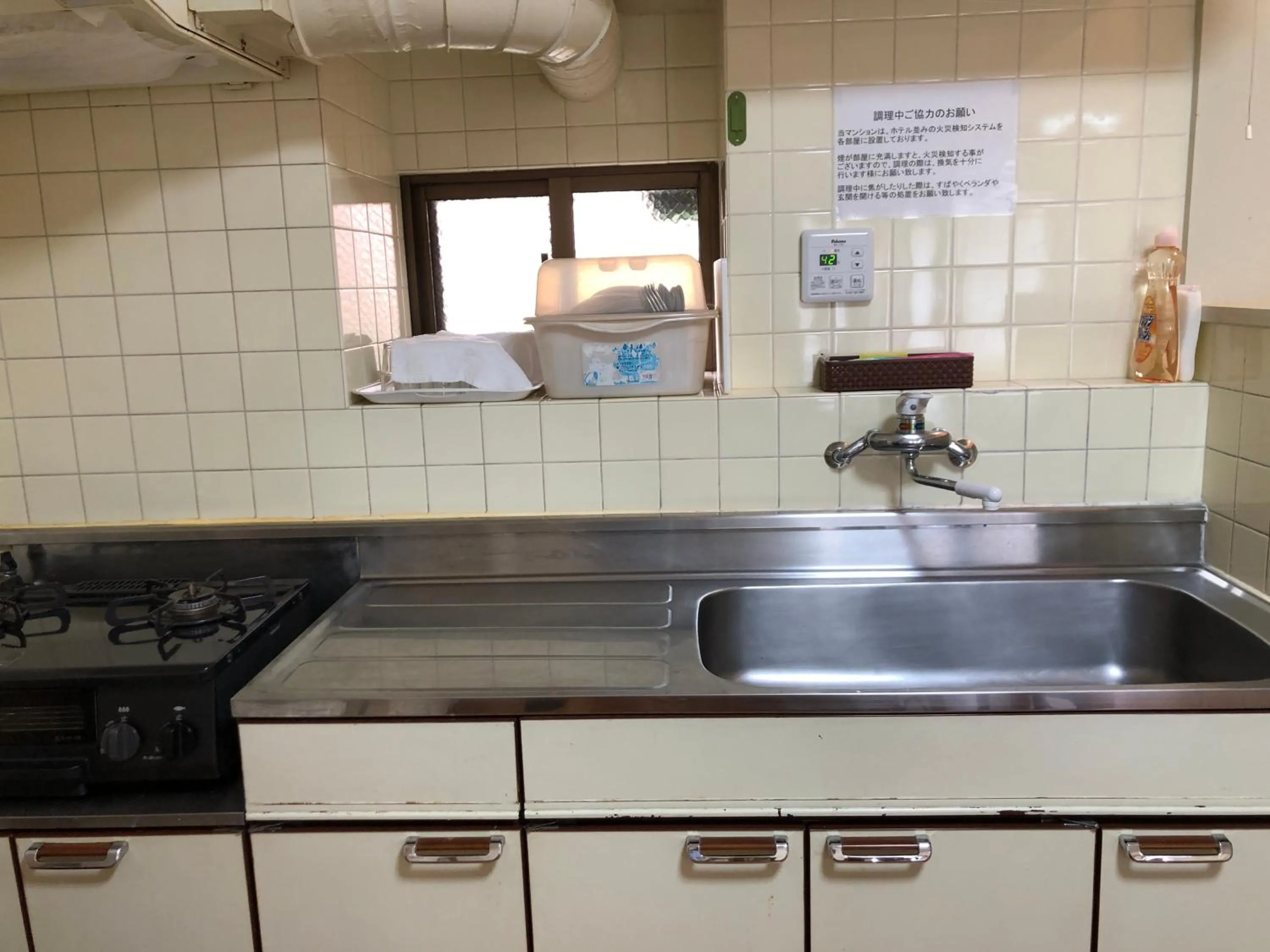 Weekly Harbourview Mansion Main Building