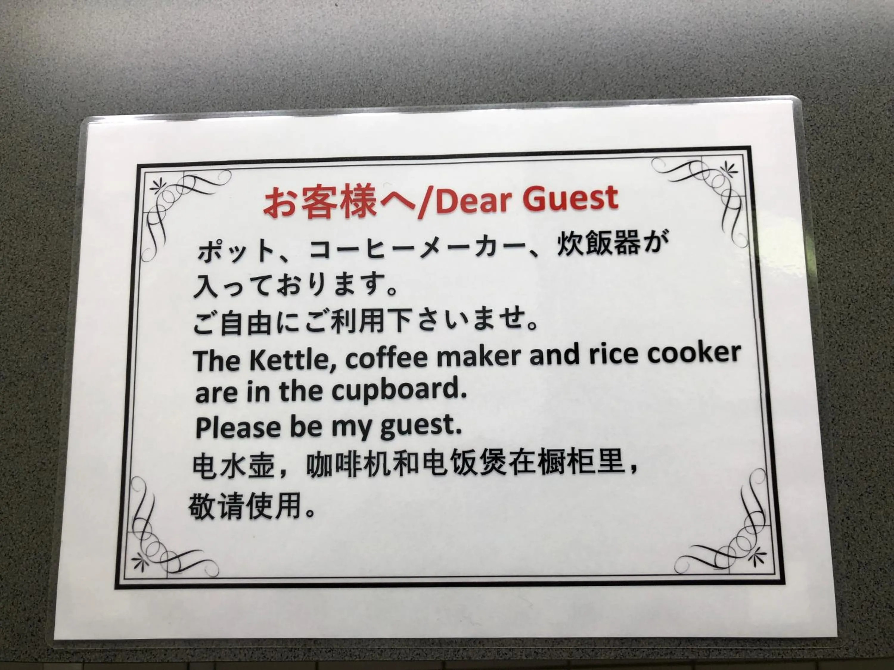 Weekly Harbourview Mansion Main Building