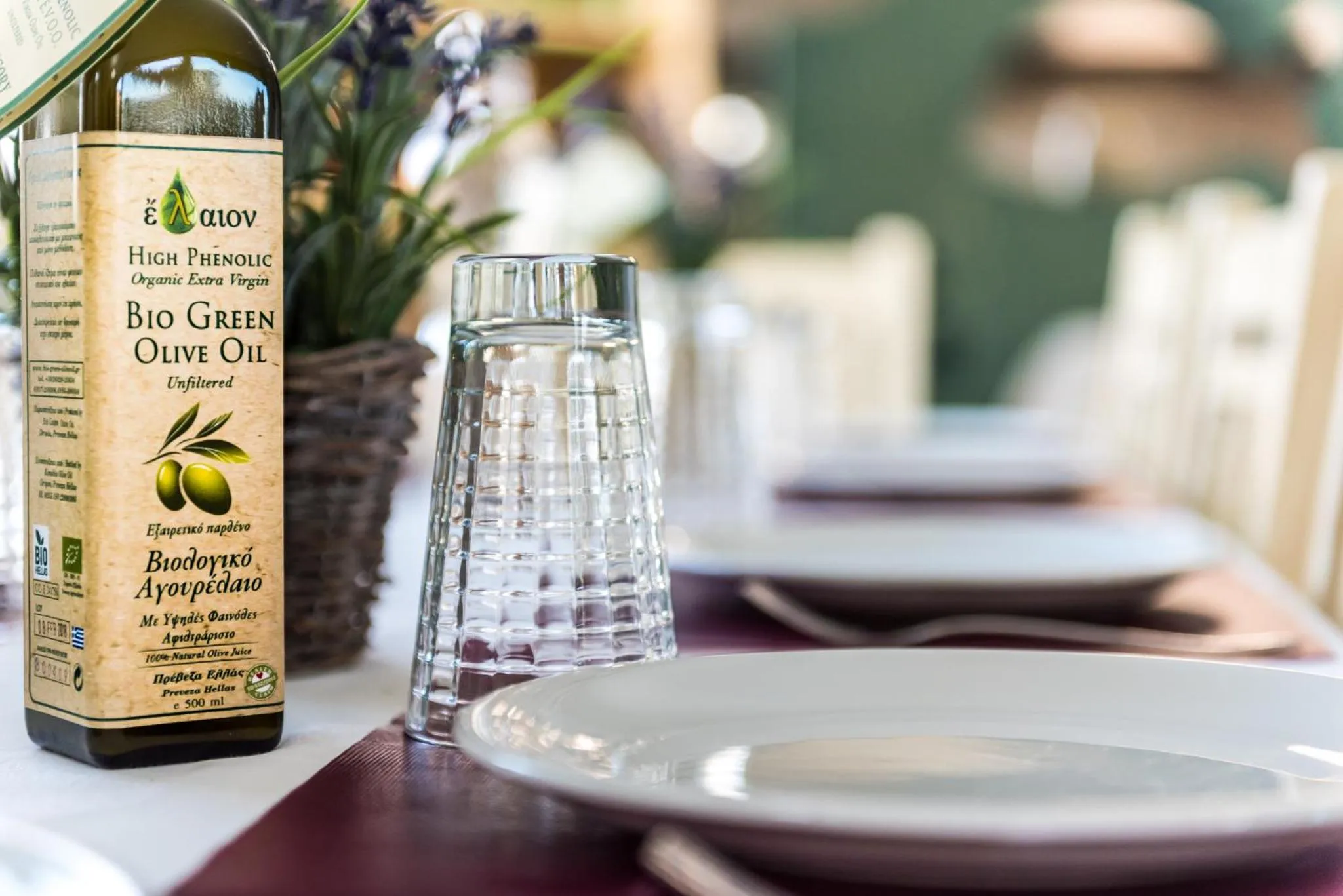 Restaurant/places to eat in Villa Sophia