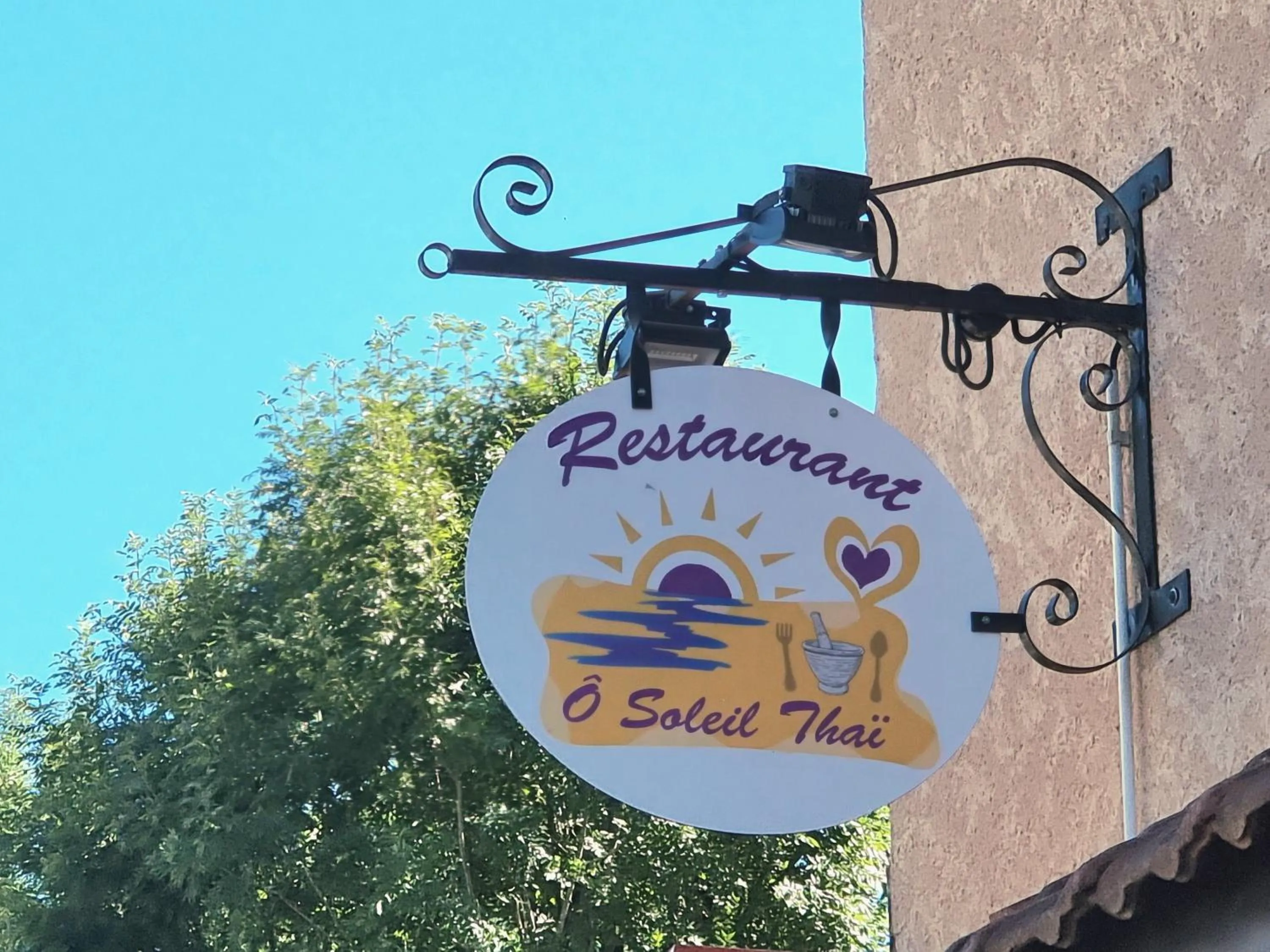 Property logo or sign in Hôtel du Lac