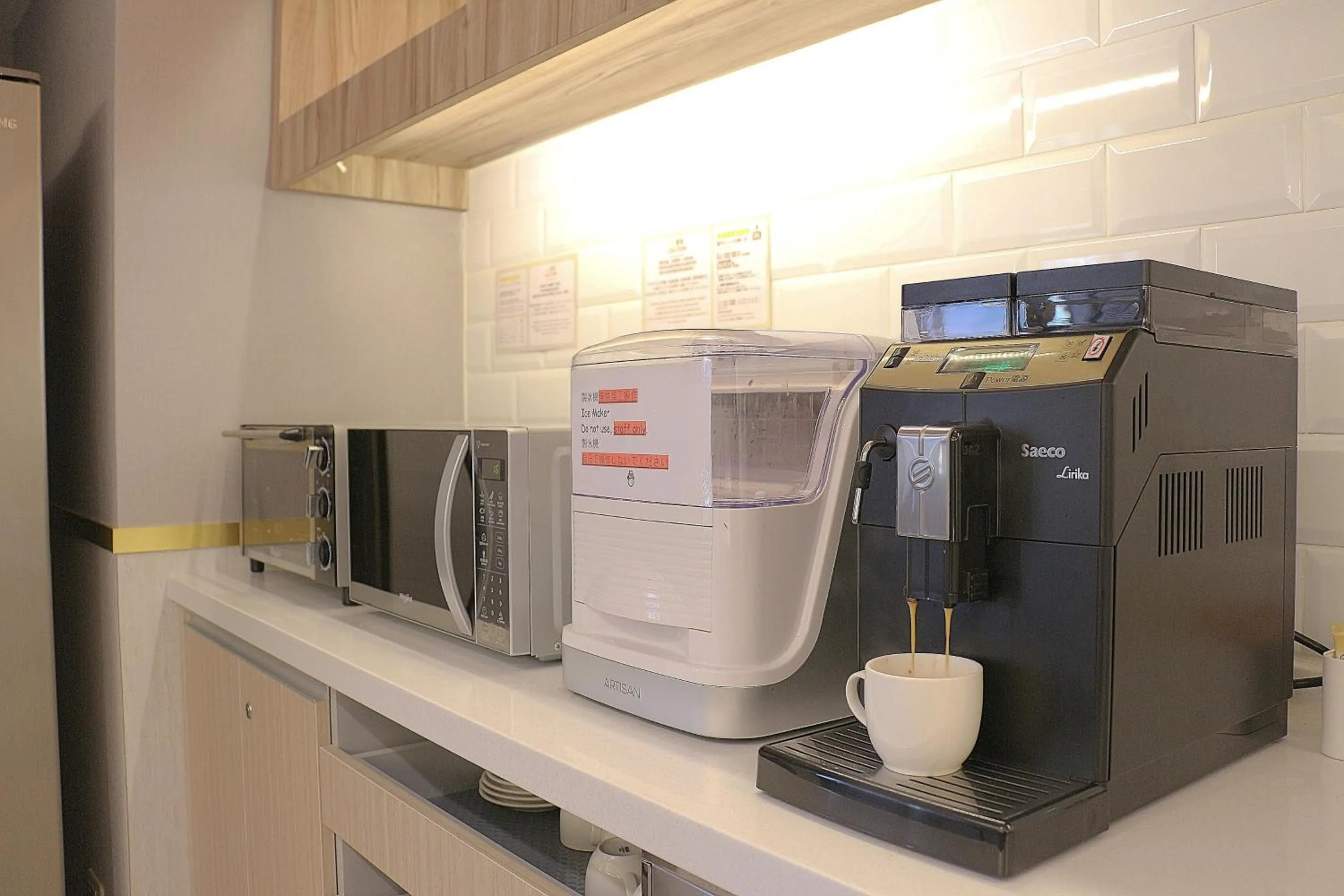 Coffee/tea facilities in Sky19 Hotel