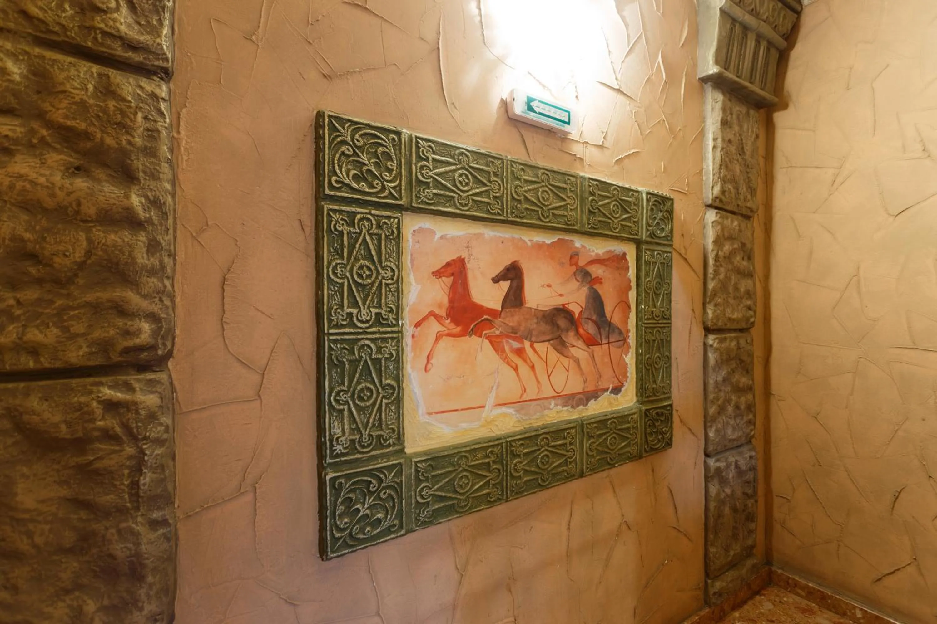 Logo/Certificate/Sign in Nadejda Hotel