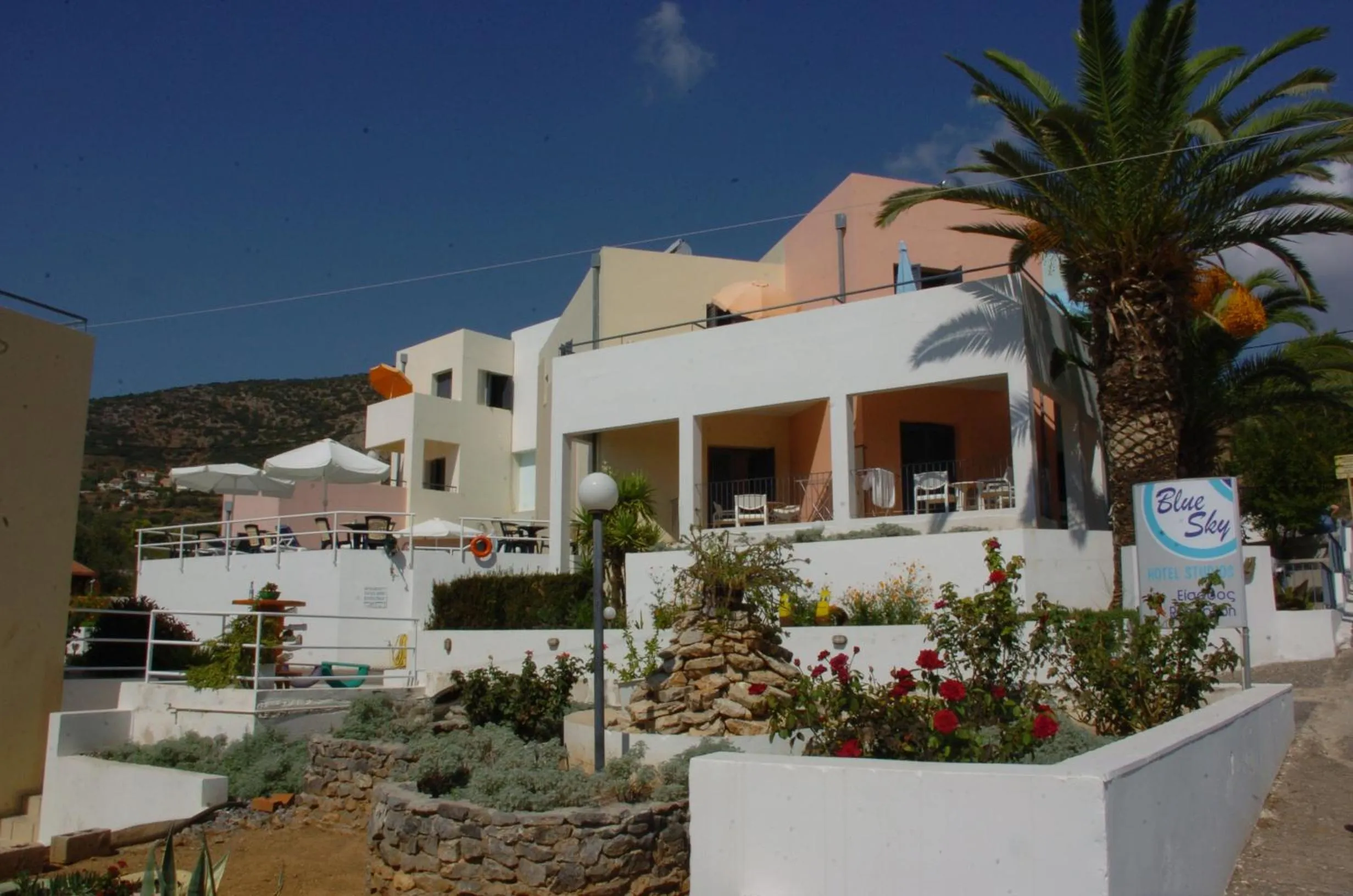 Garden in Blue Sky Hotel Apartments