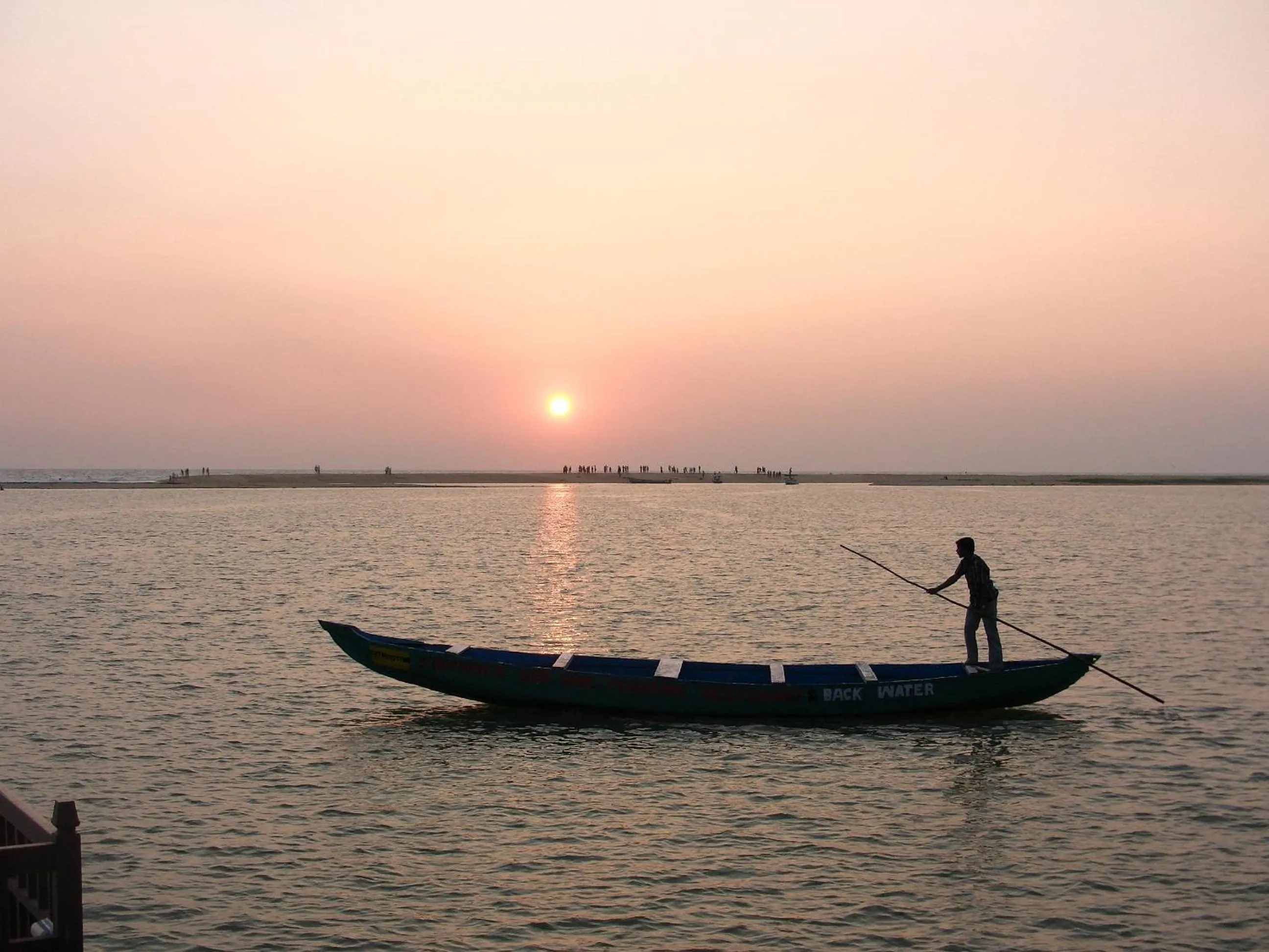 View (from property/room) in Poovar Island Resort