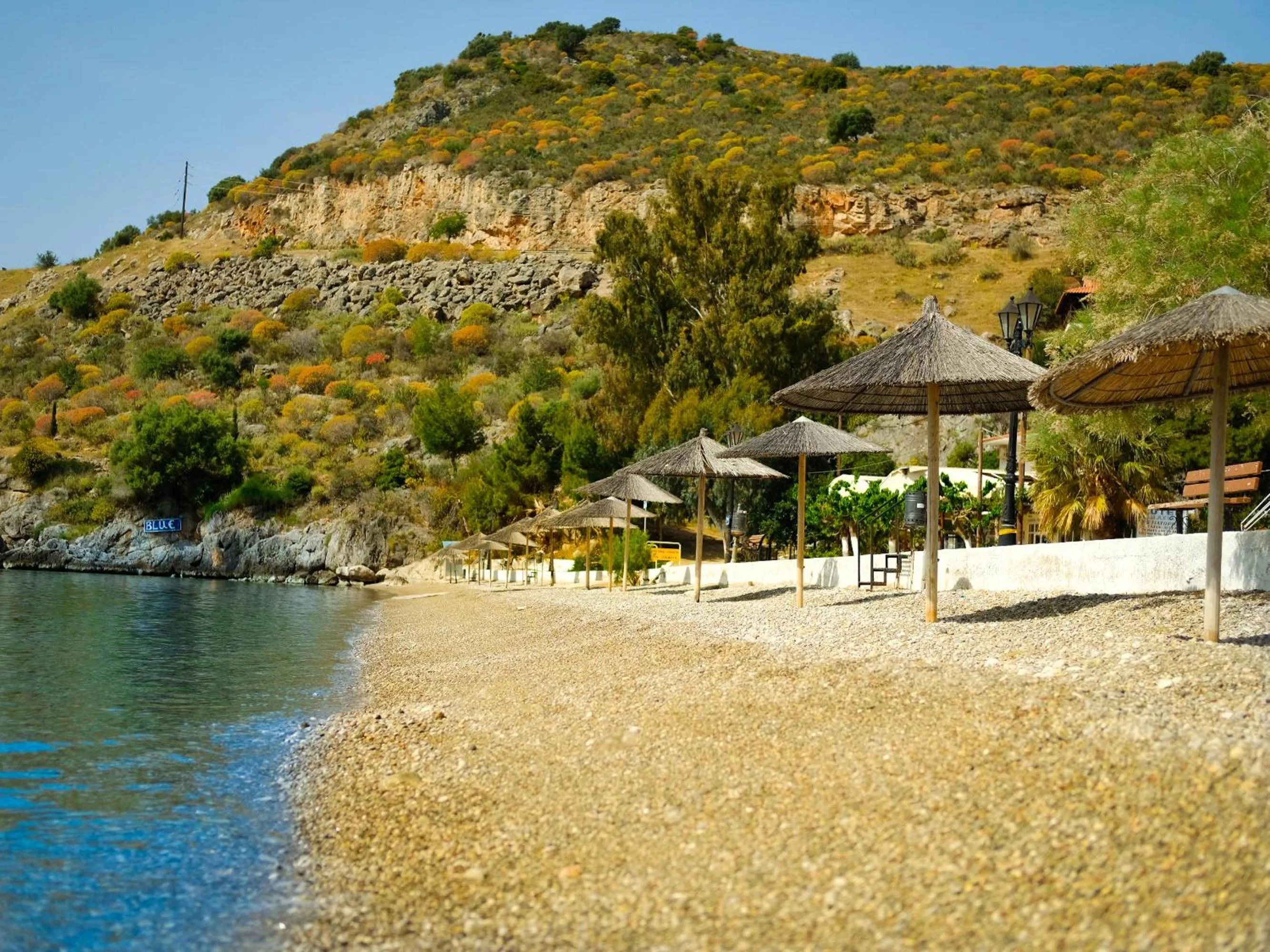 Natural landscape in Hotel Galaxias