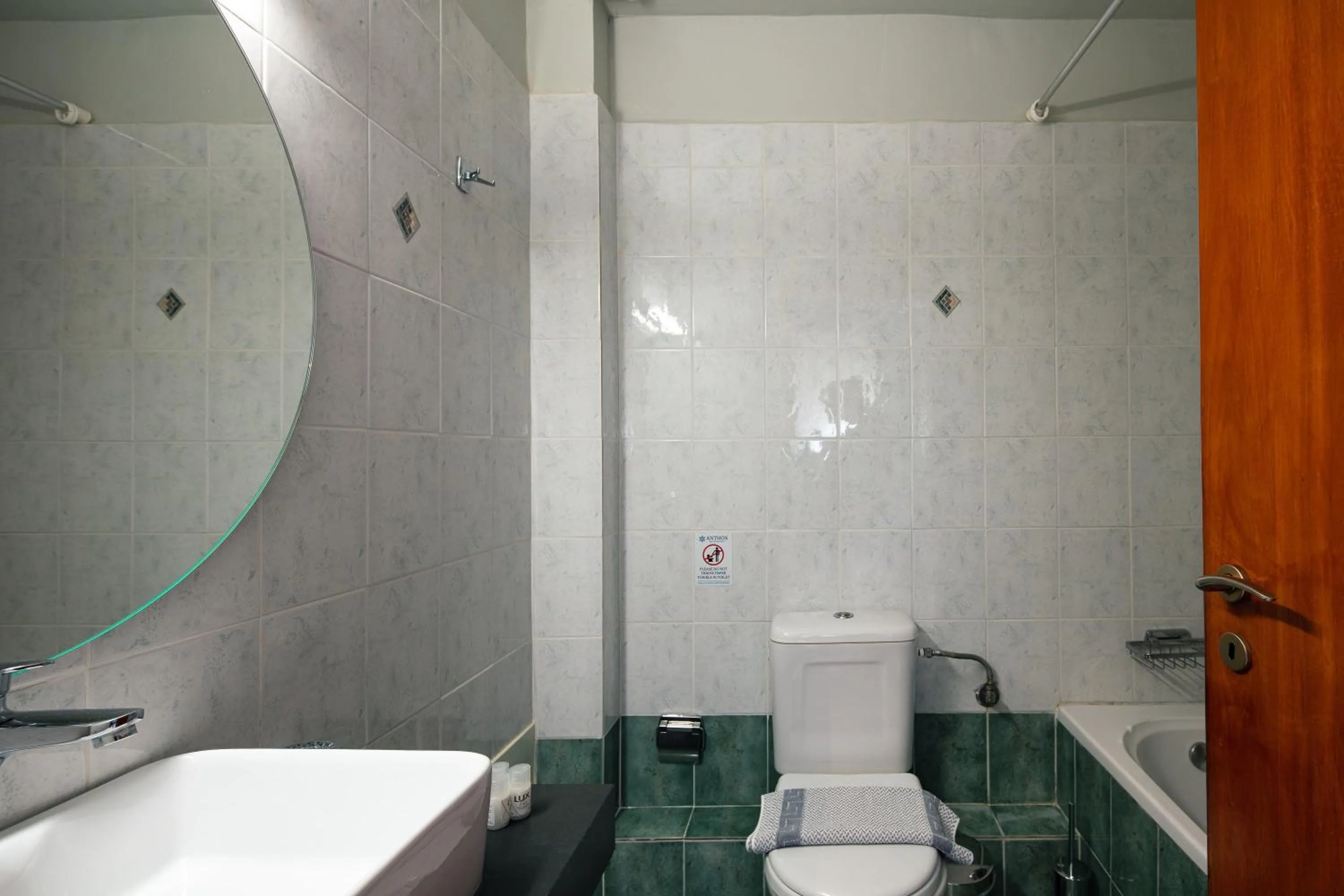 Bathroom in Anthos Apartments