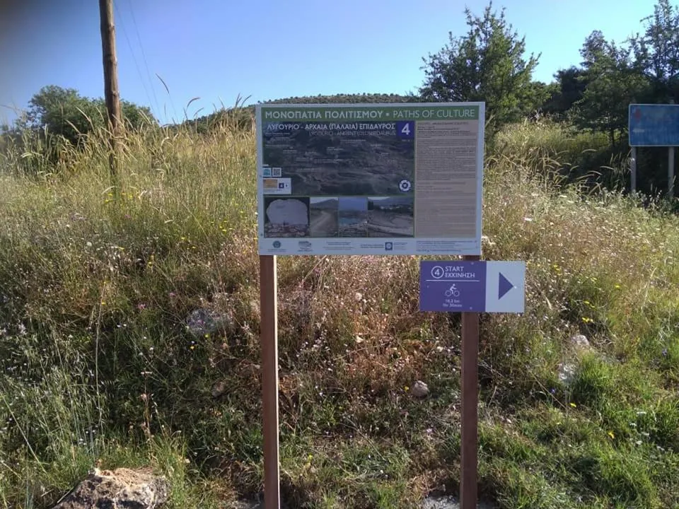 Cycling in Avaton Hotel