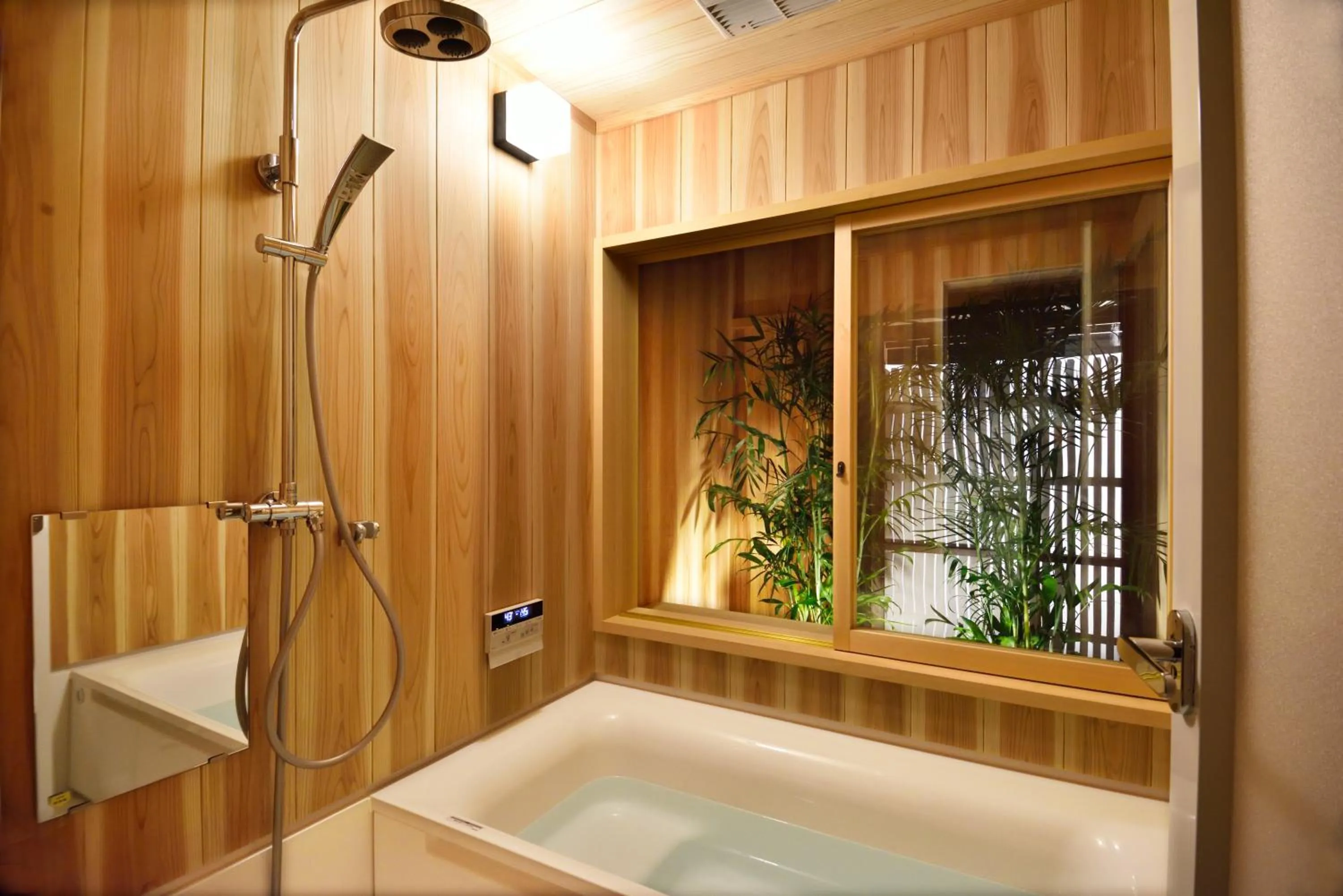 Bathroom in Miun Kinkaku-ji