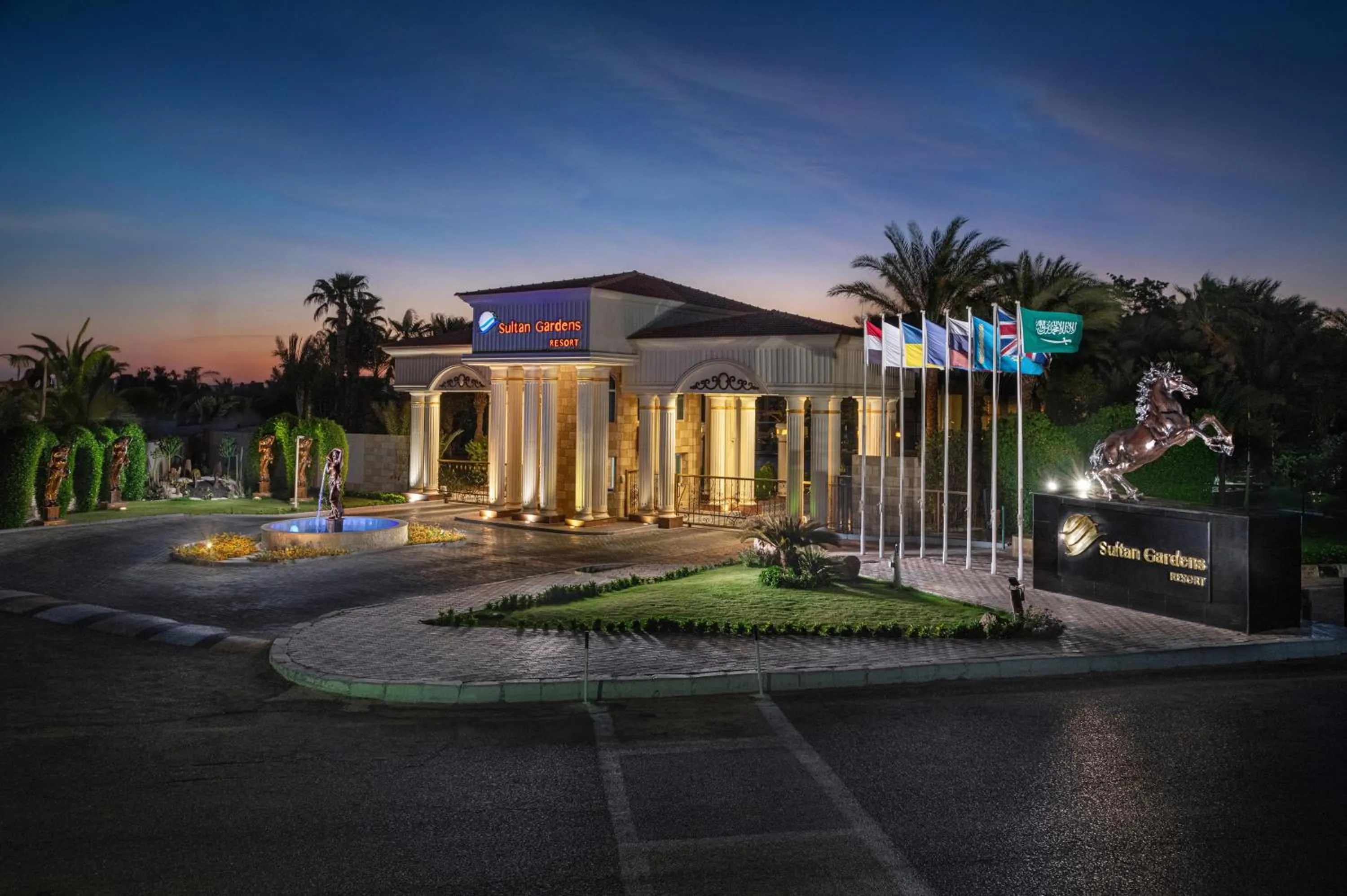 Property building in Sultan Gardens Resort Sharm El Sheikh - Ultra All Inclusive