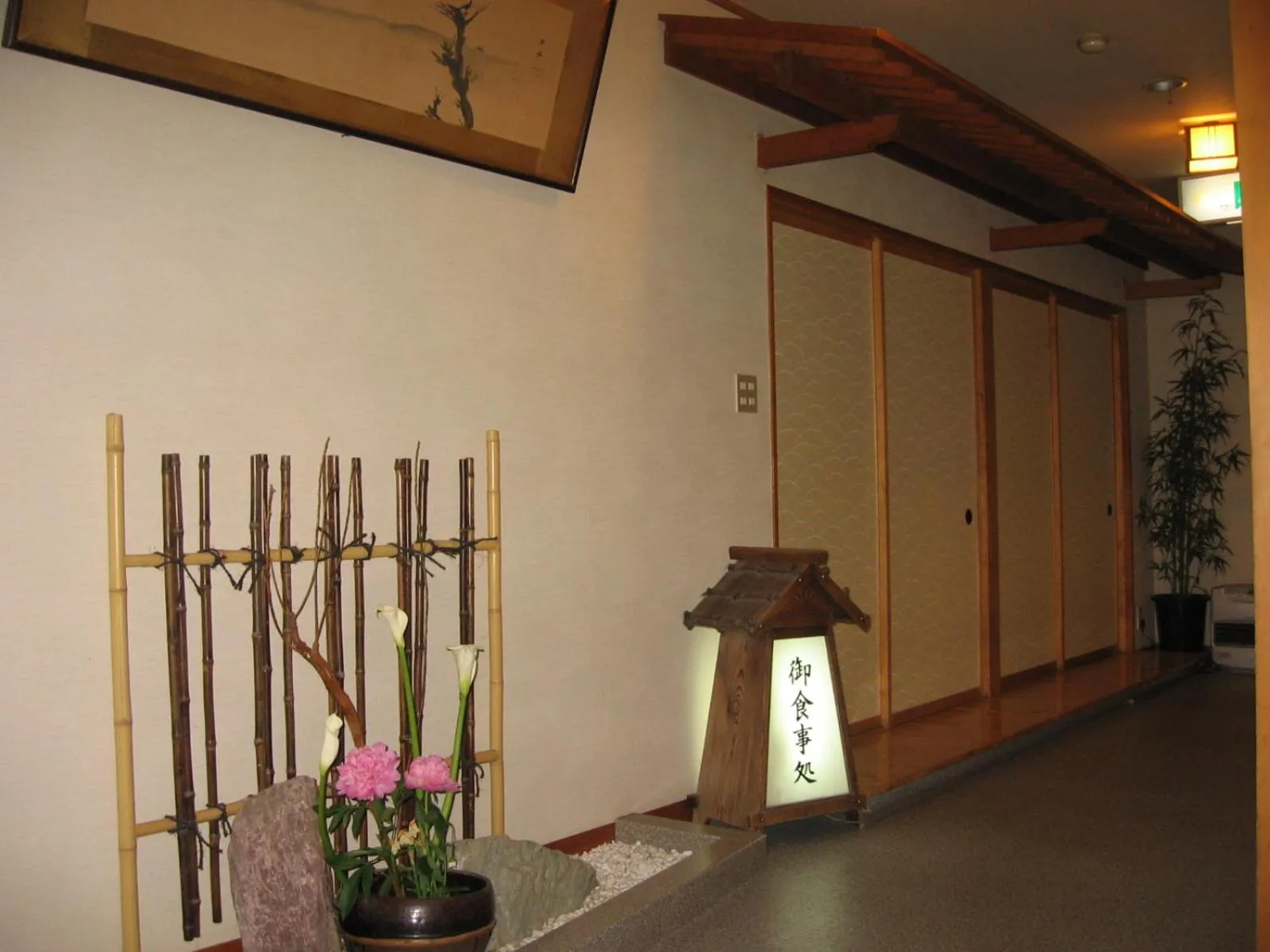 Dining area in Yudanaka Yasuragi