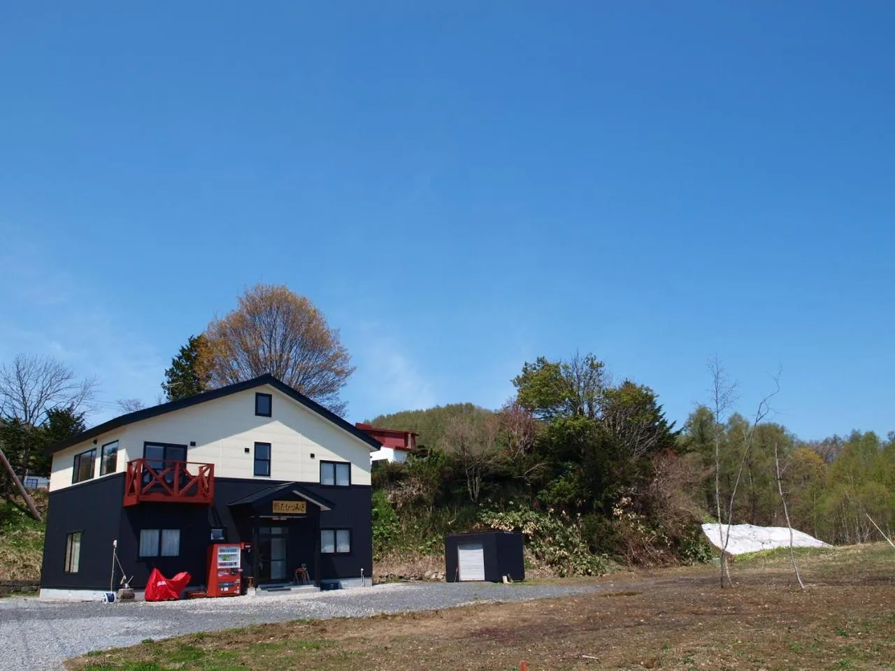 Garden in Niseko Tabi-tsumugi Backpackers