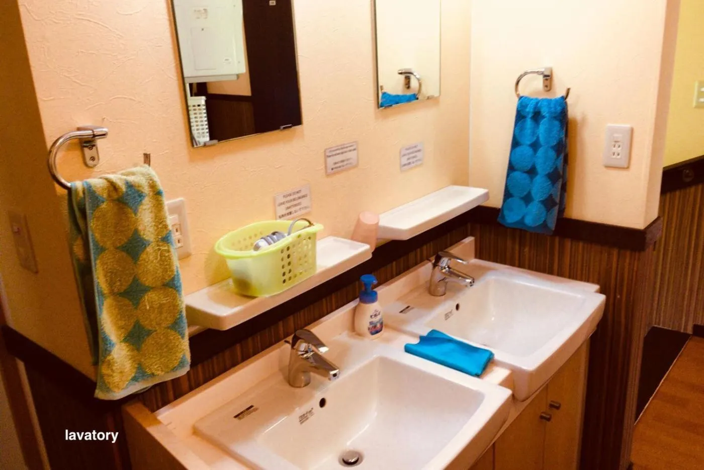 Other in Niseko Tabi-tsumugi Backpackers