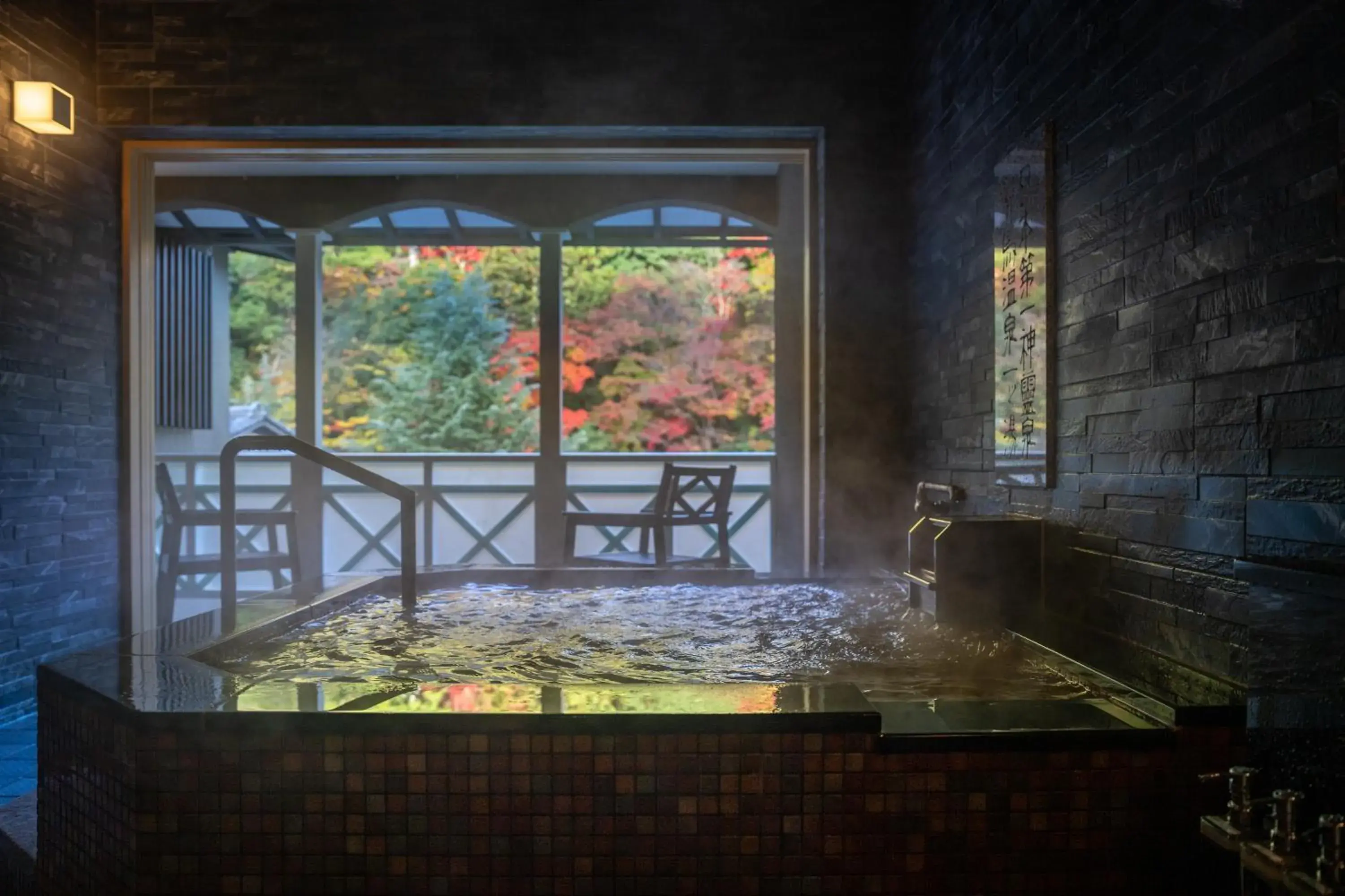 Deluxe Suite with Private Hot Spring & Sauna - "Shinraku 502" in Arima Onsen Tocen Goshobo Deluxe Suite with Private Hot Spring & Sauna - "Shinraku 502" in Arima Onsen Tocen Goshobo