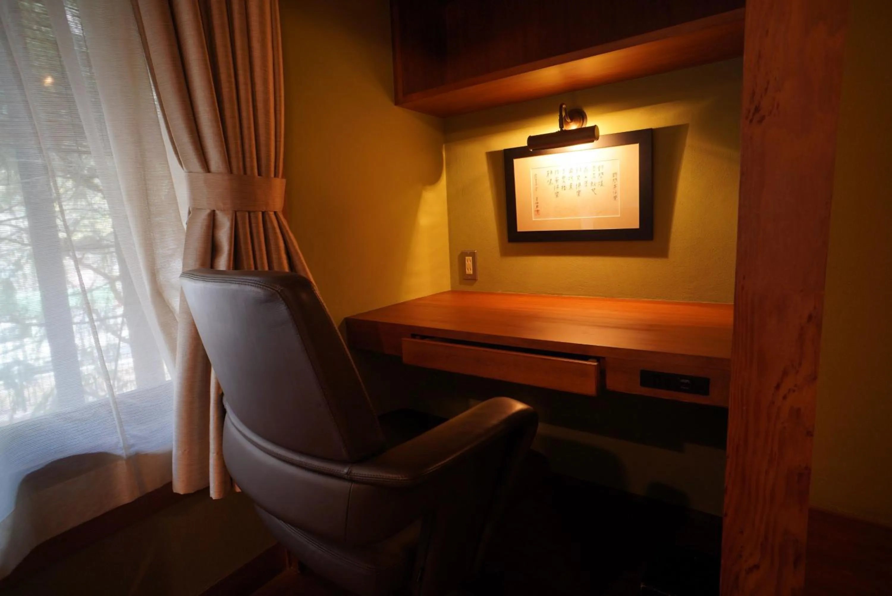 Photo of the whole room in Arima Onsen Tocen Goshobo