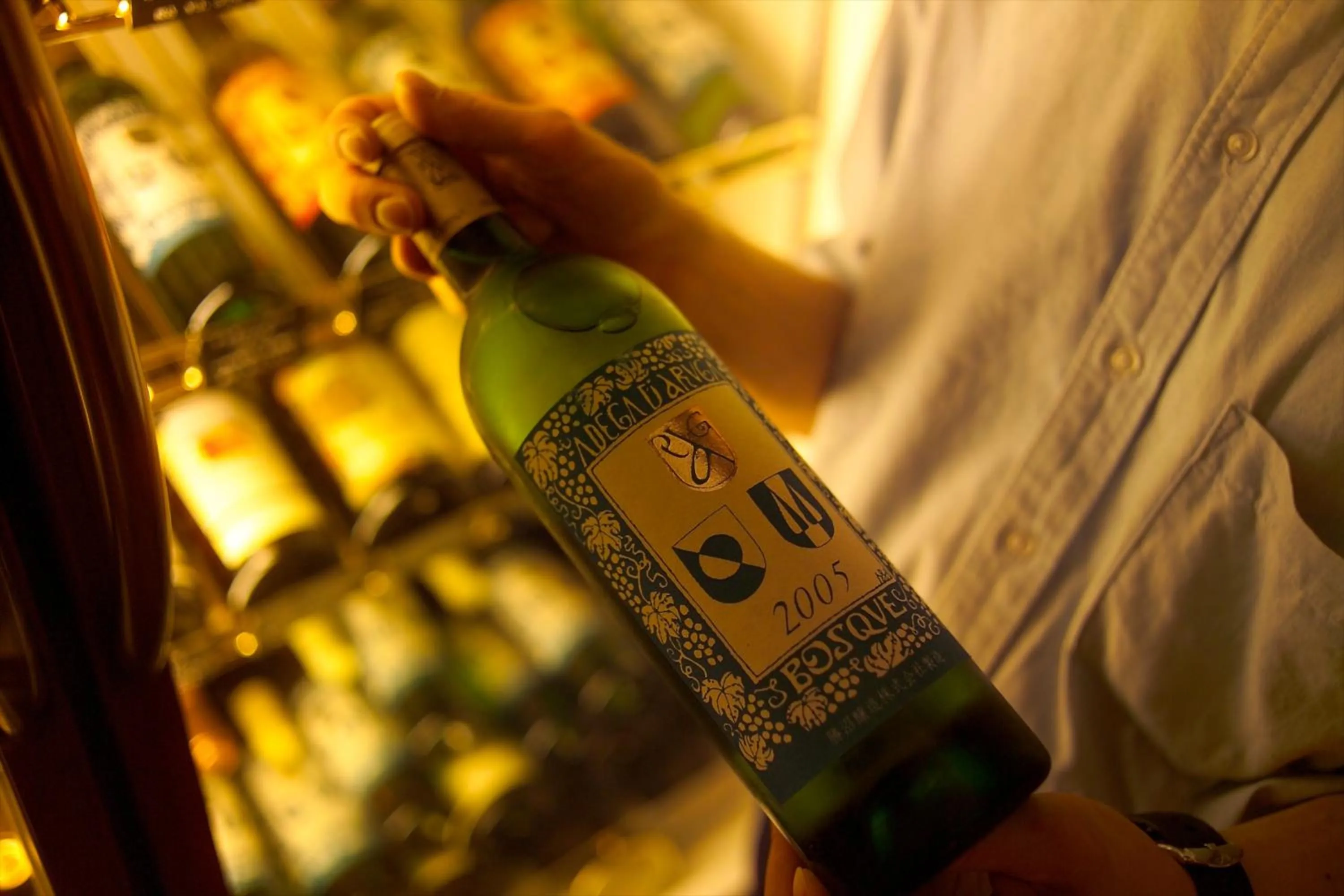 Food and drinks in Arima Onsen Tocen Goshobo