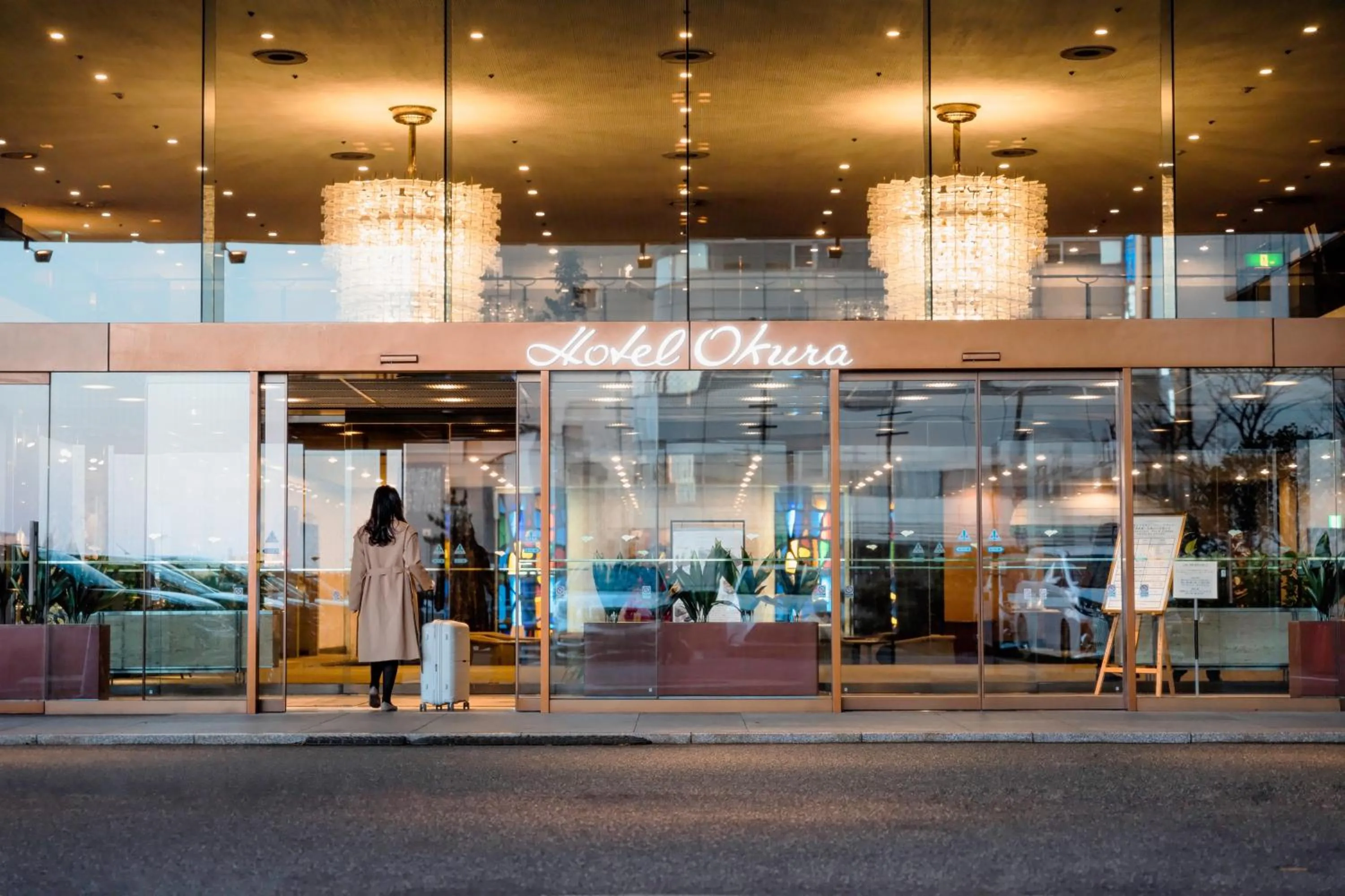 Day in Hotel Okura Niigata