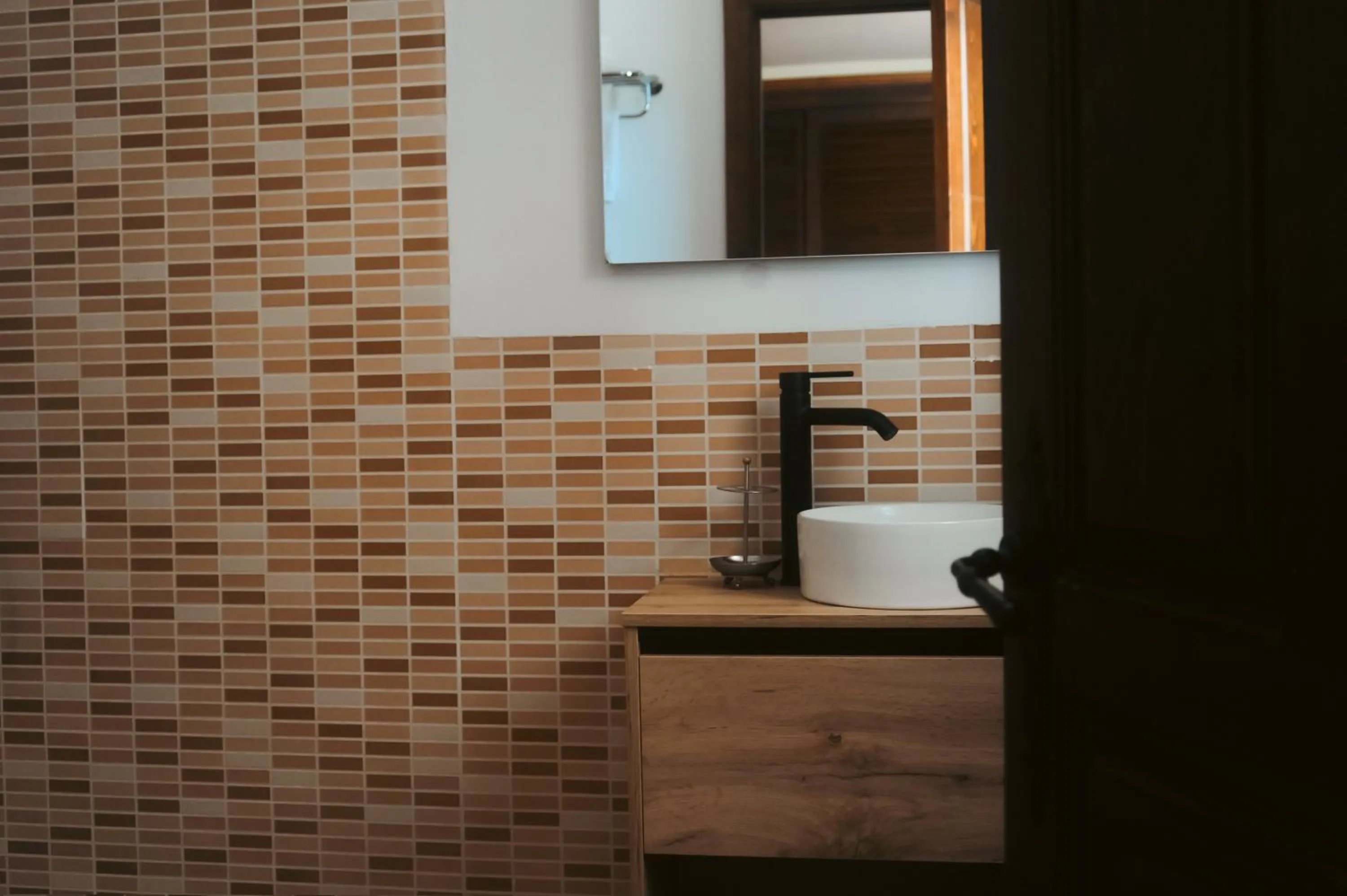 Bathroom in Boabdil Guesthouse