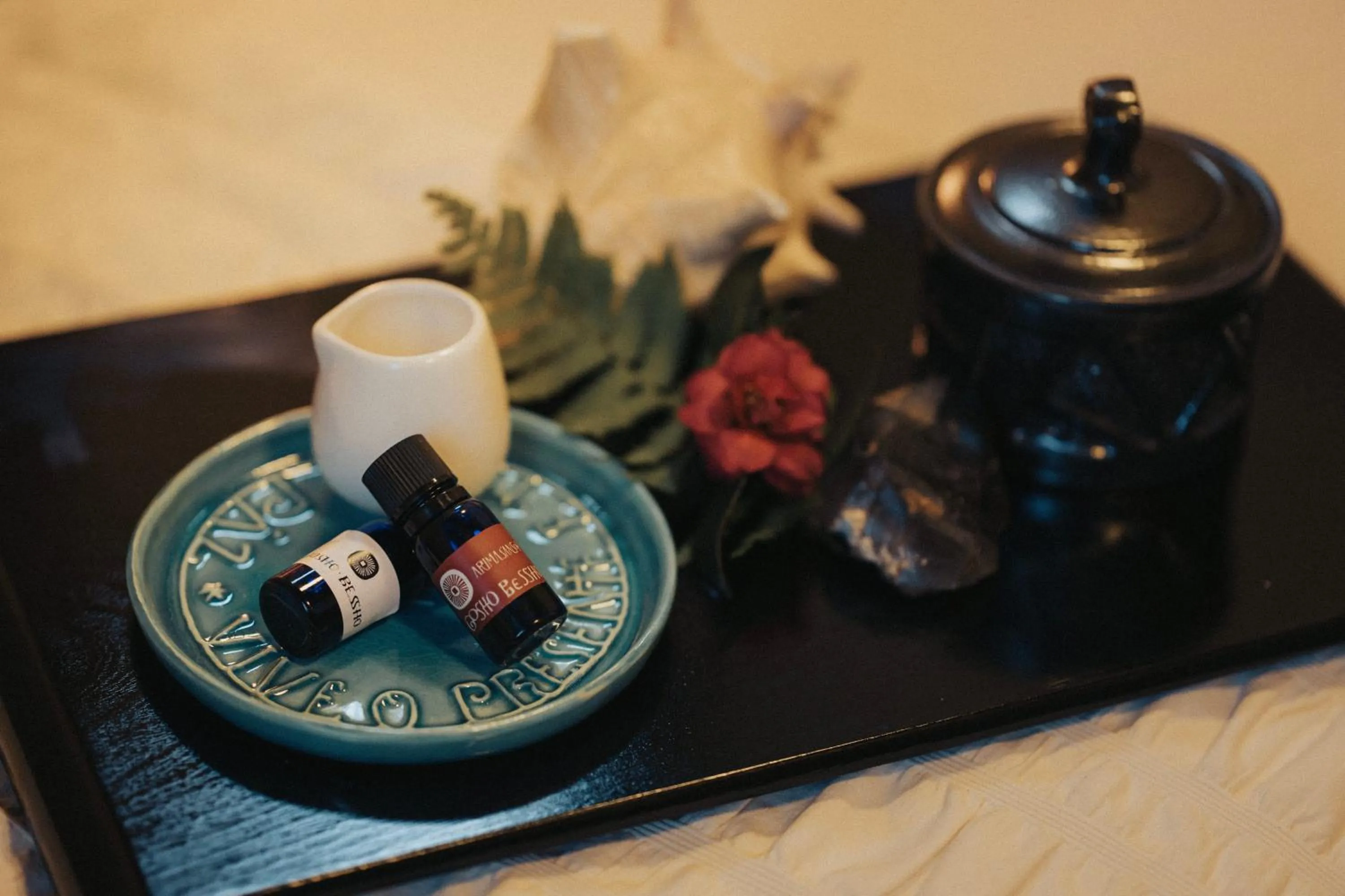 Massage in Arimasansoh Goshobessho