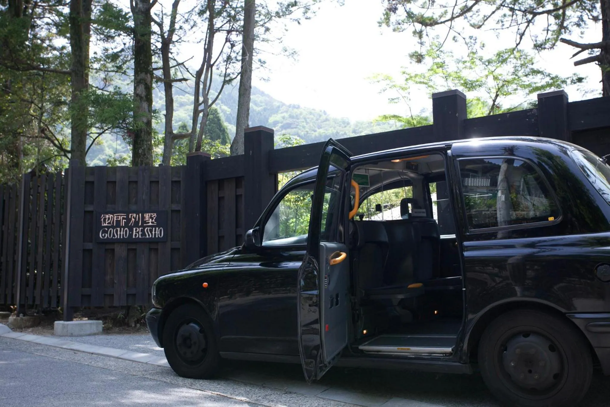 Property building in Arimasansoh Goshobessho