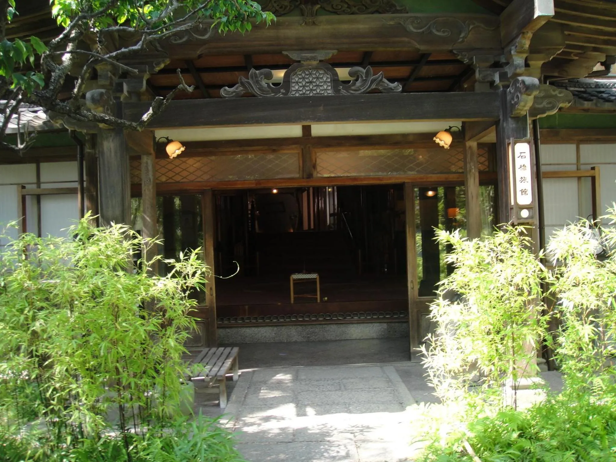 Facade/entrance in Kurhaus Ishibashi Ryokan