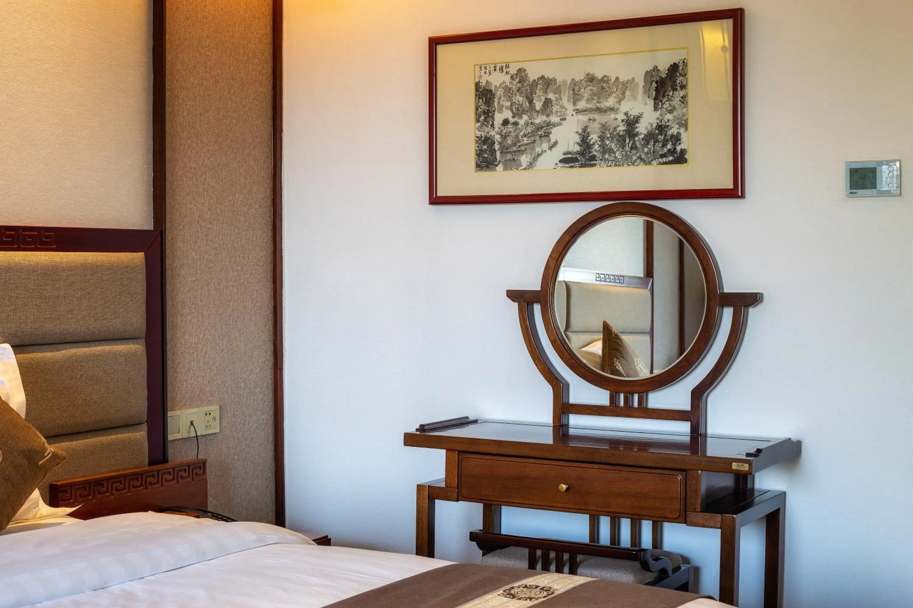 Bed in Aroma Tea House