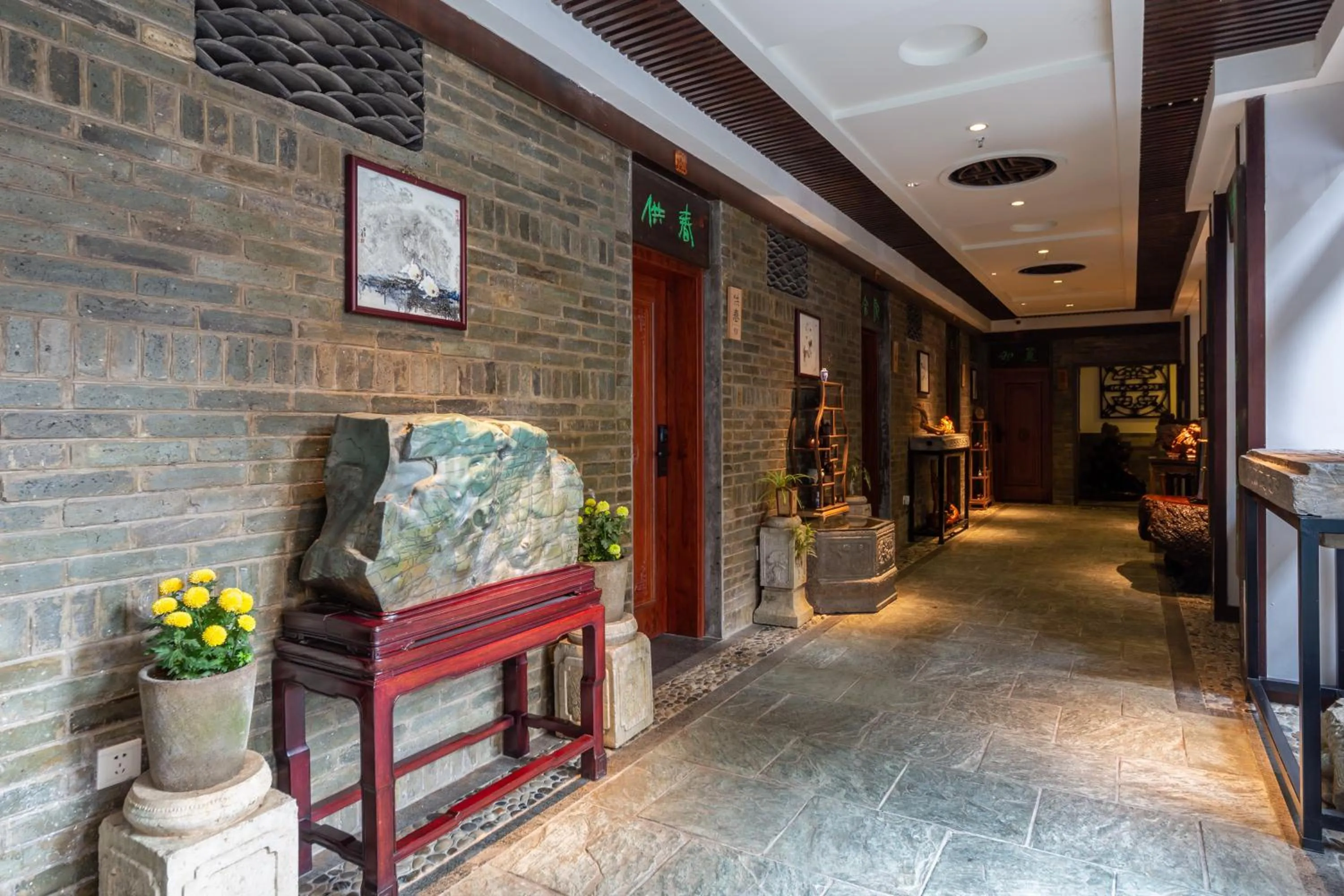 Decorative detail in Aroma Tea House