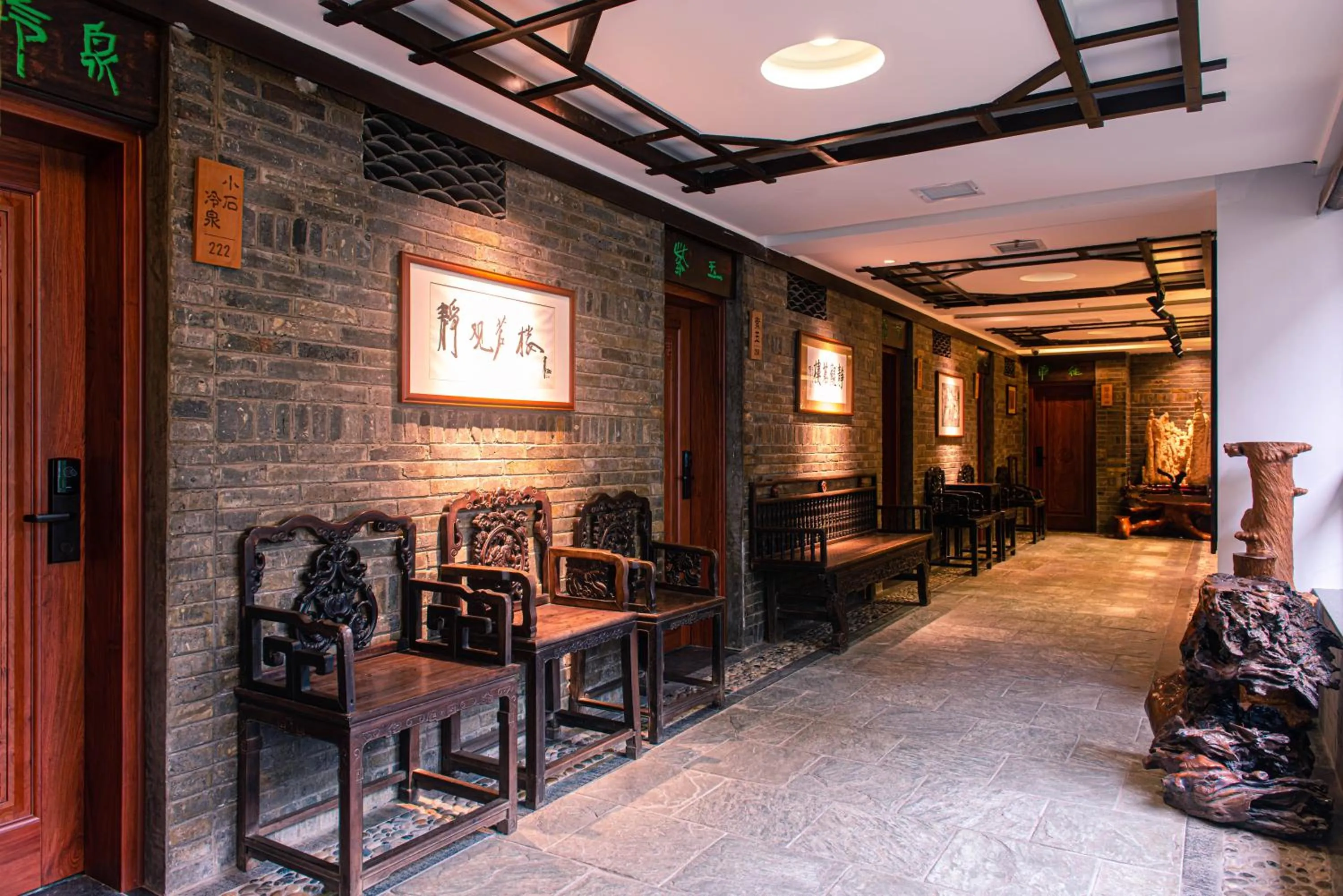 Decorative detail in Aroma Tea House