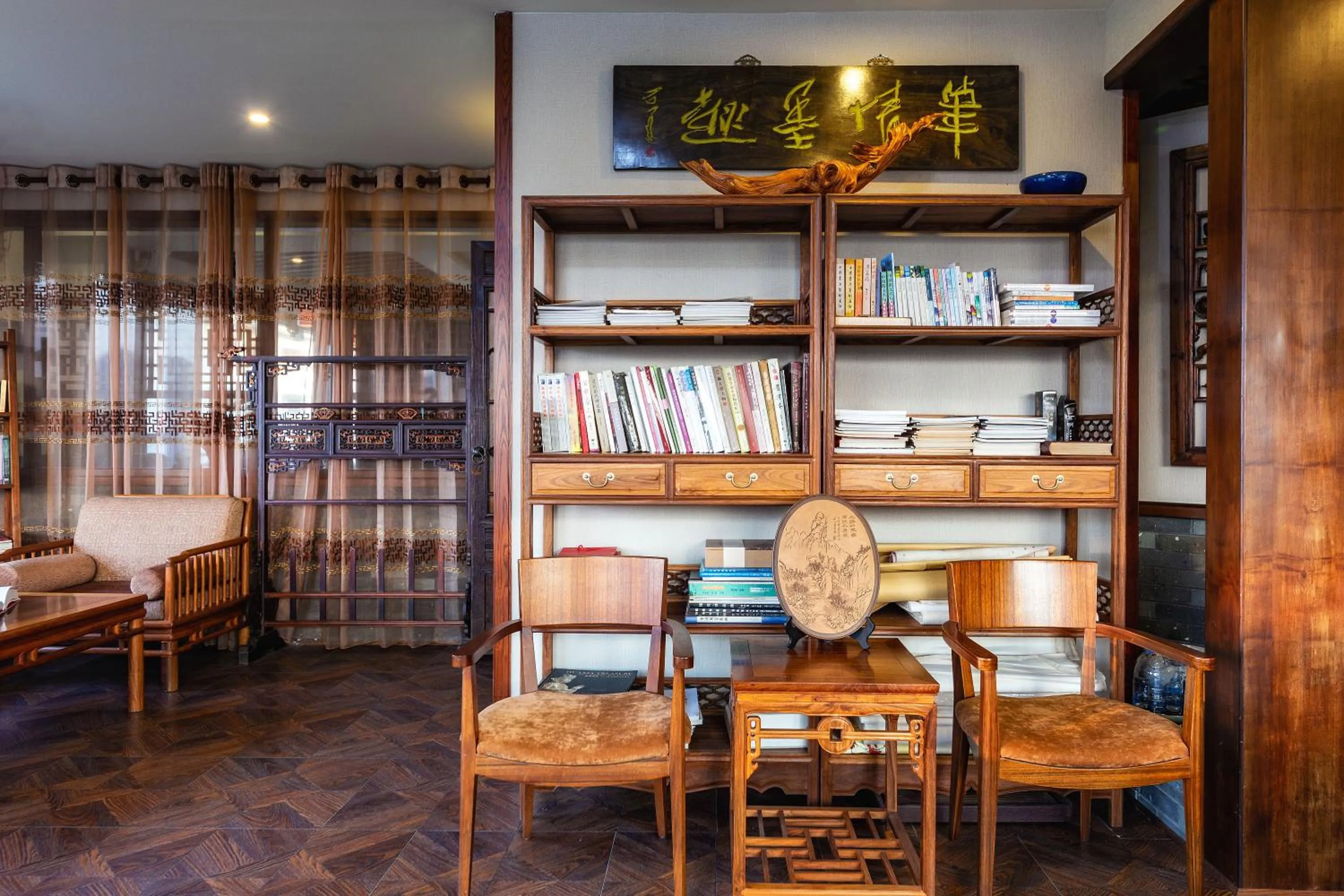 Library in Aroma Tea House