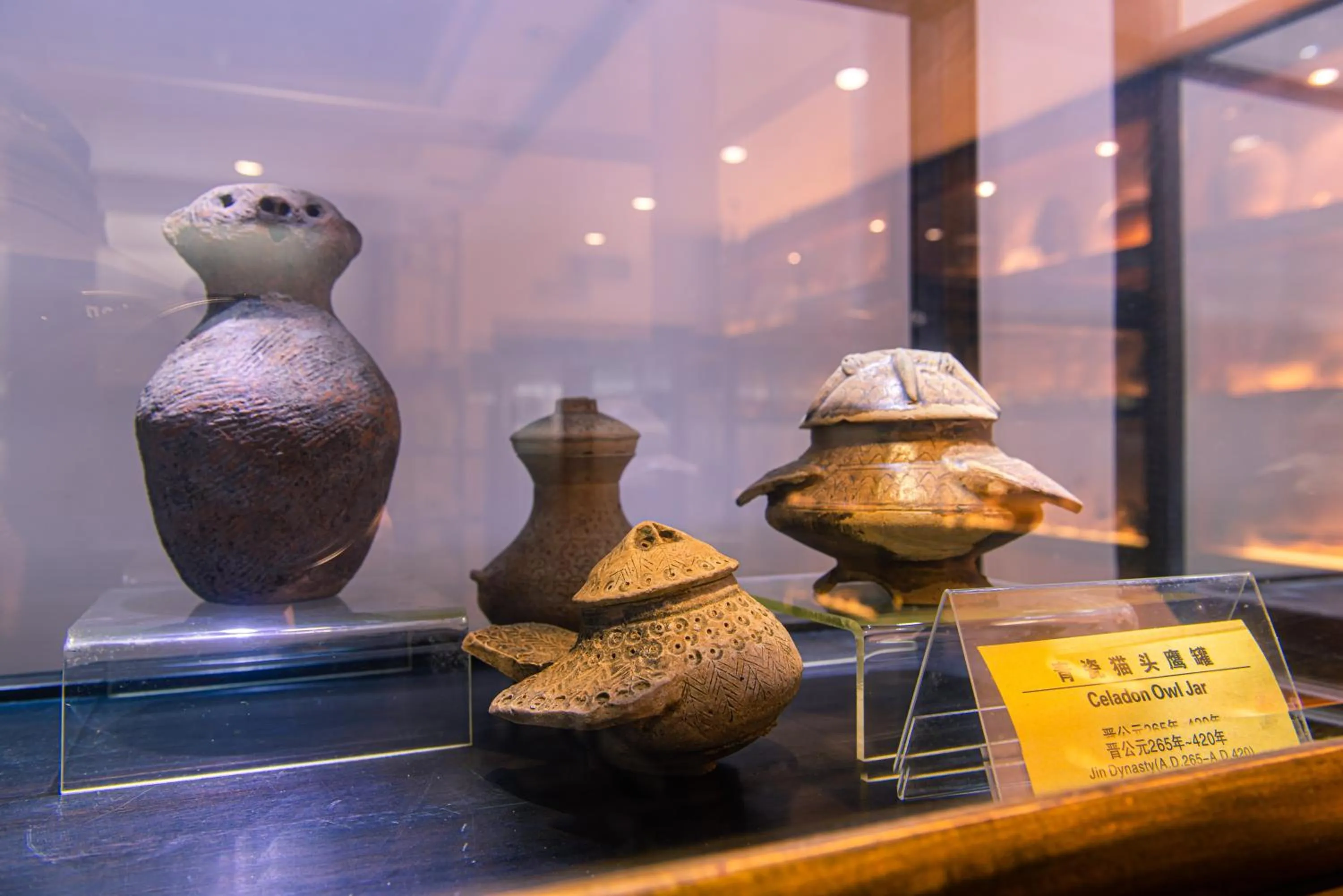 Decorative detail in Aroma Tea House