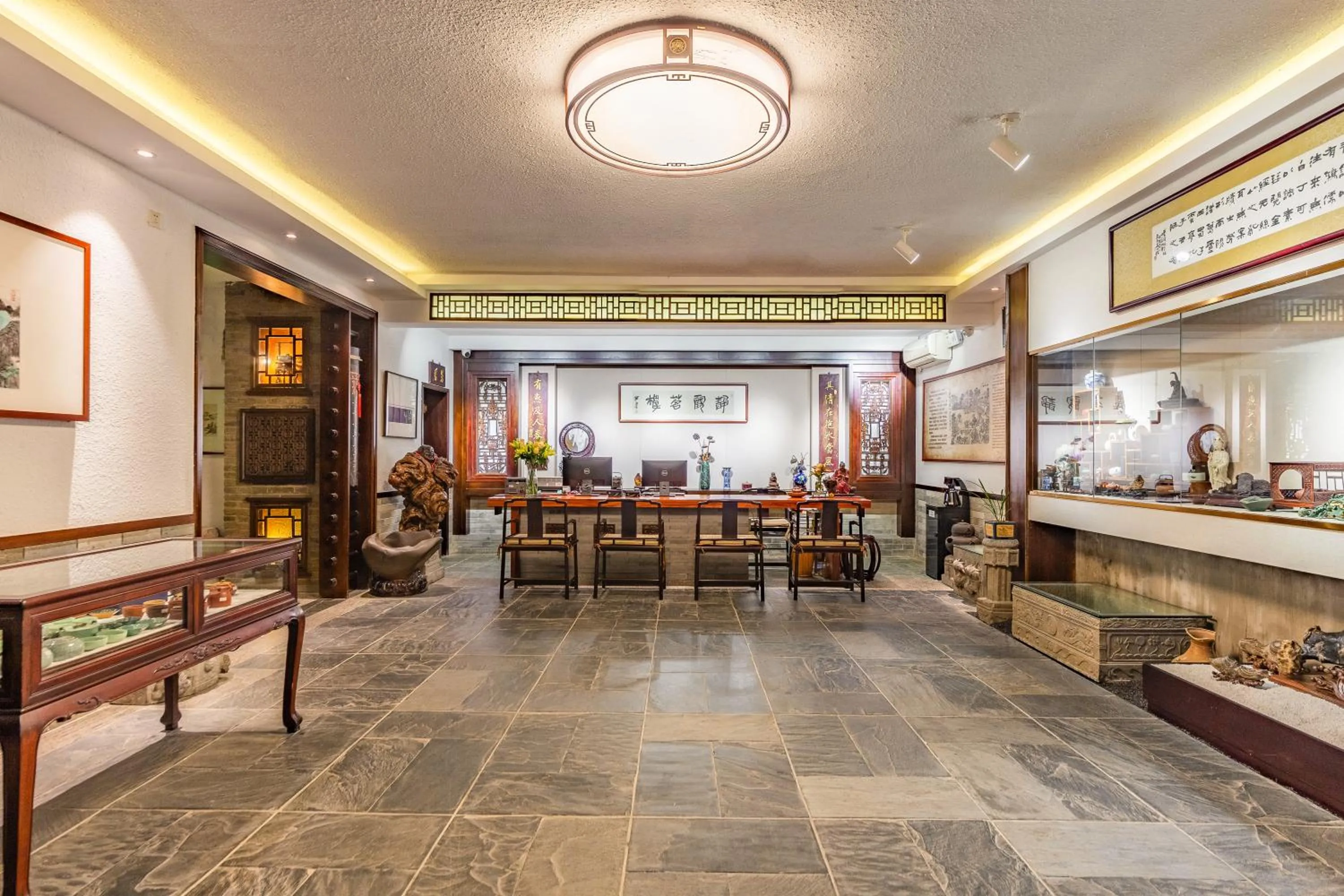 Lobby or reception in Aroma Tea House