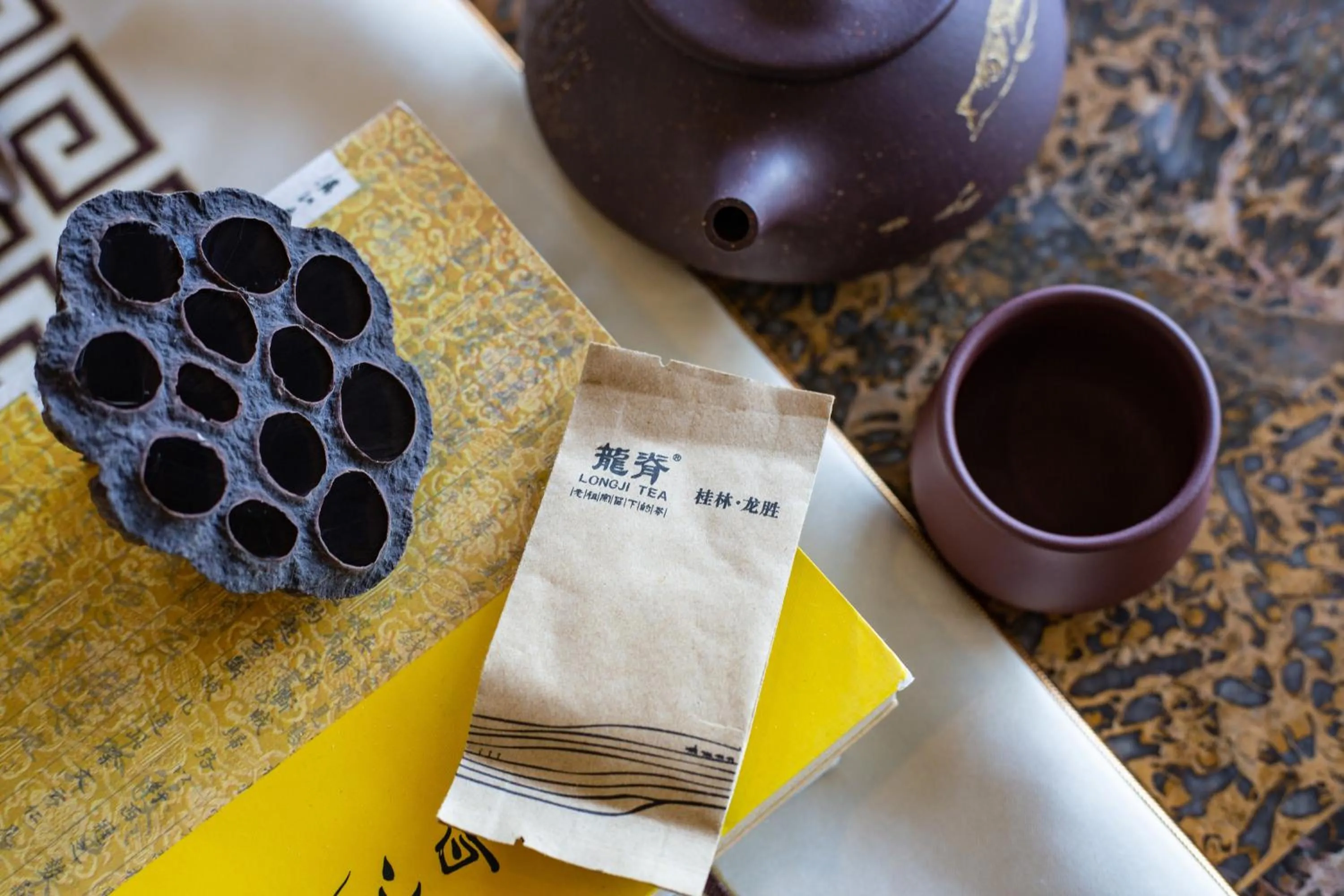 Coffee/tea facilities in Aroma Tea House