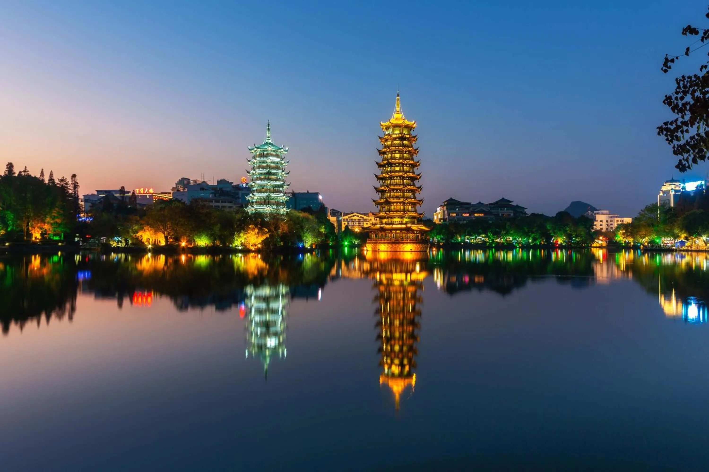 Nearby landmark in Aroma Tea House