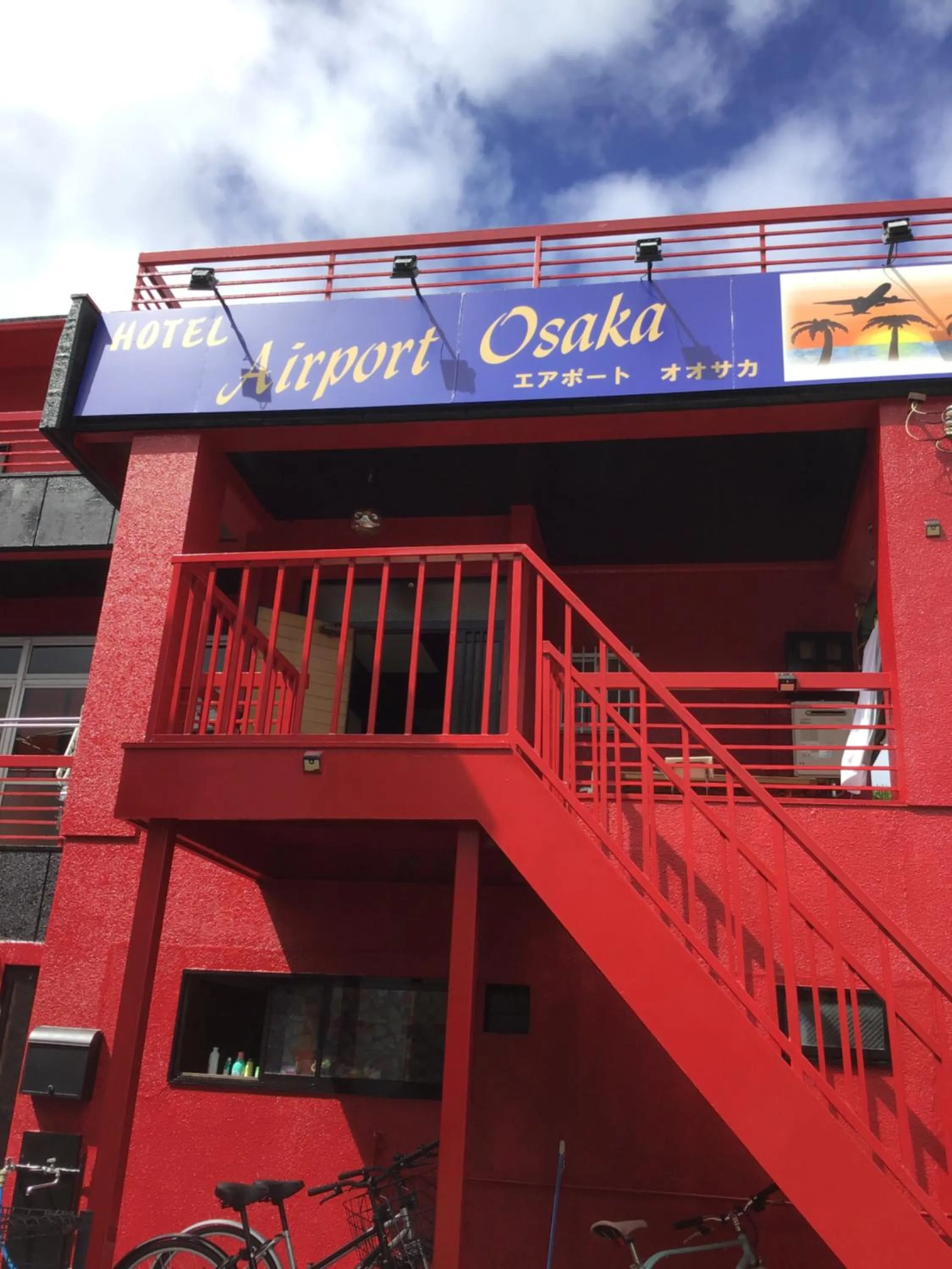 Property building in Airport Osaka