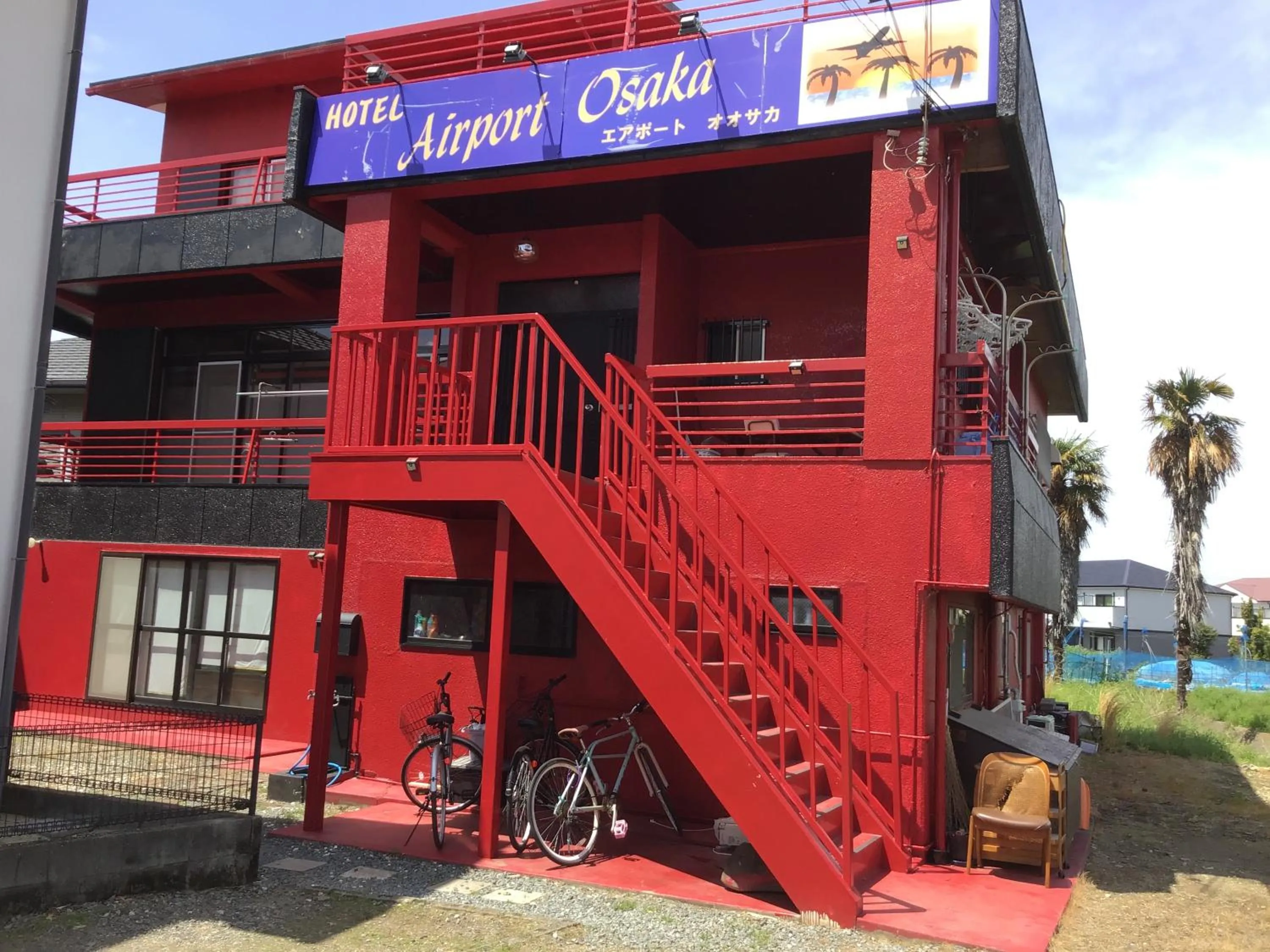 Property building in Airport Osaka