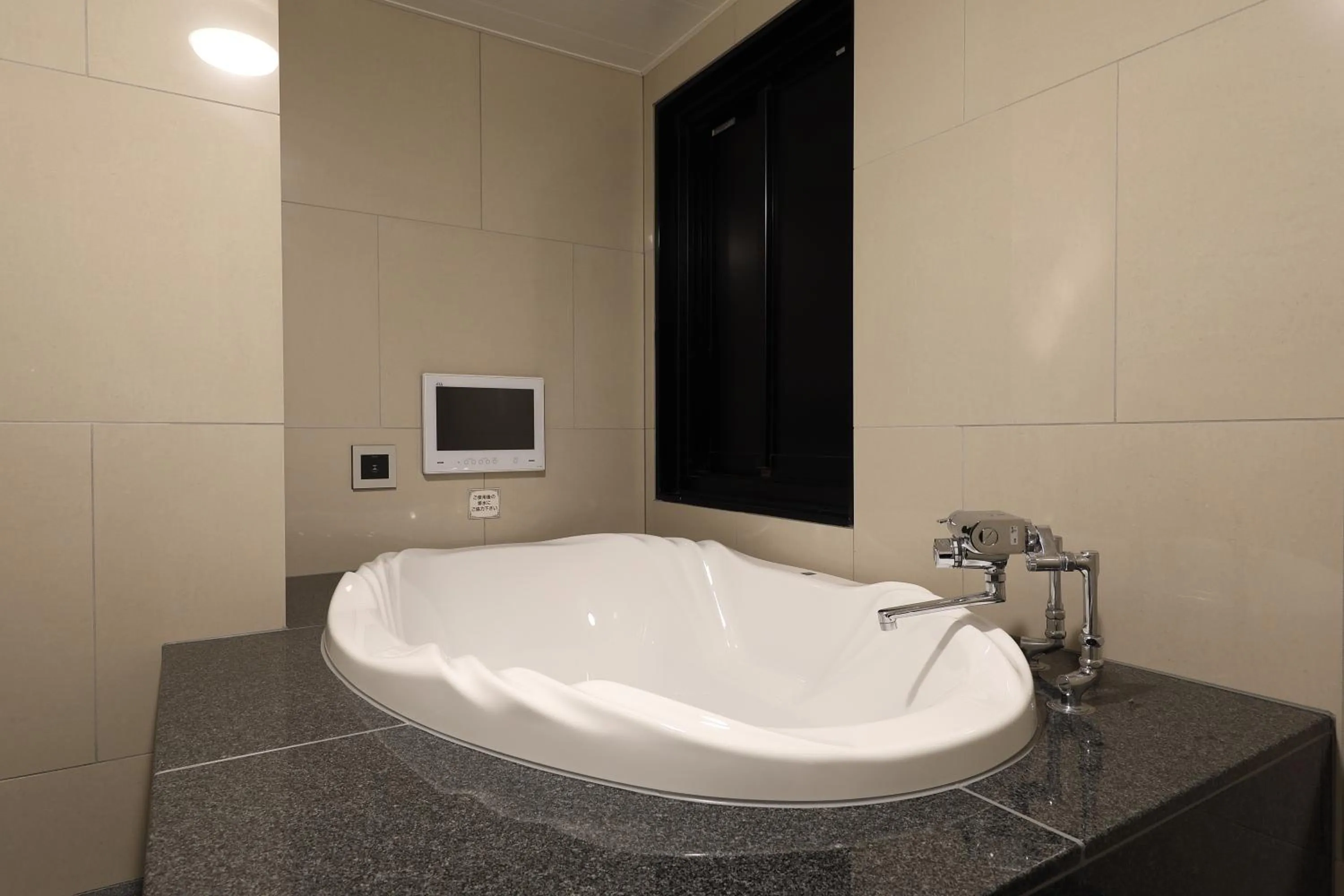 Bath in Hotel Valentine Chiryu