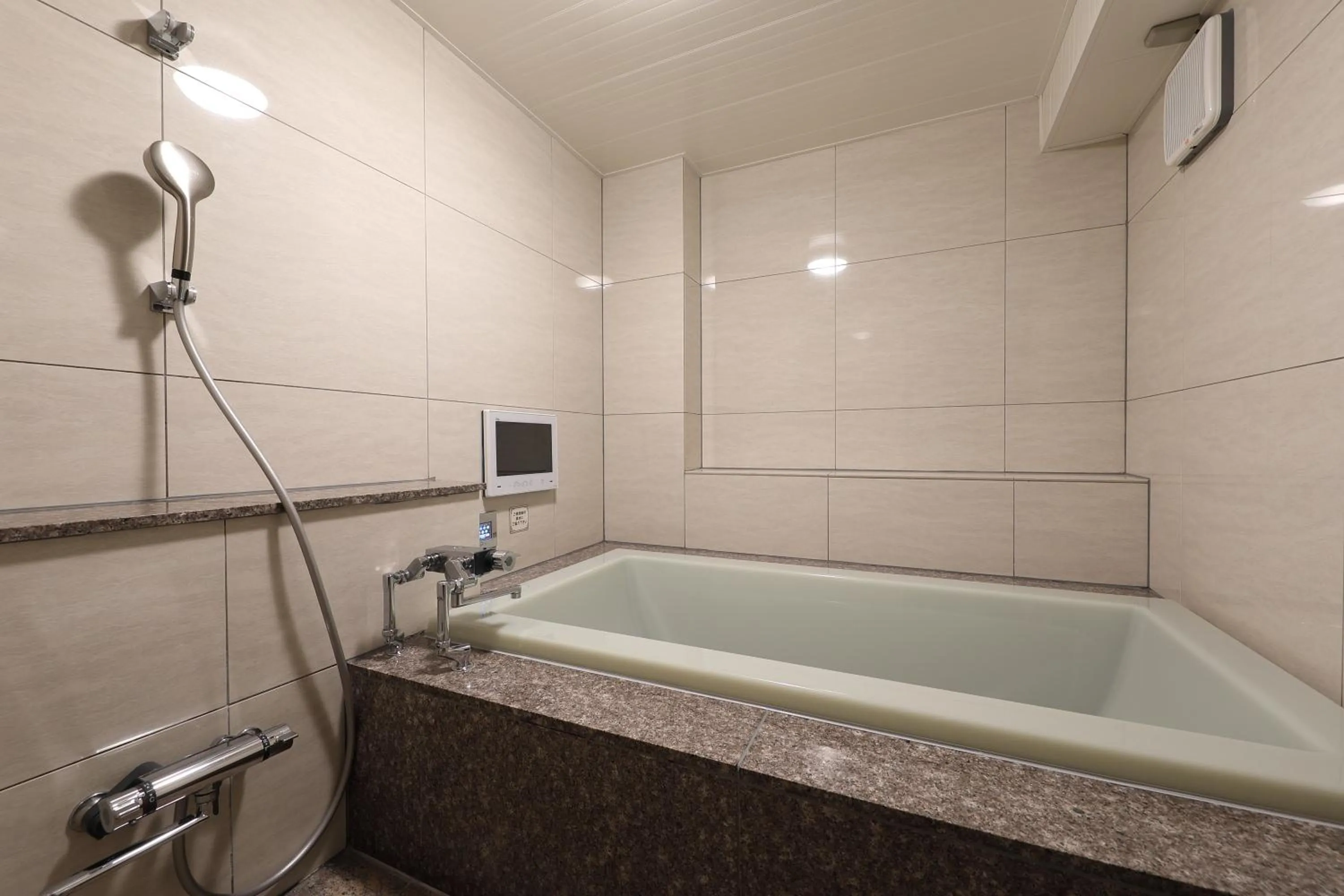 Bath in Hotel Valentine Chiryu