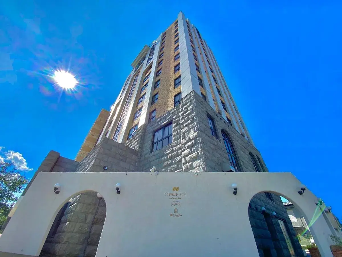 Okazaki Ohwa Hotel Okazaki Ohwa Hotel