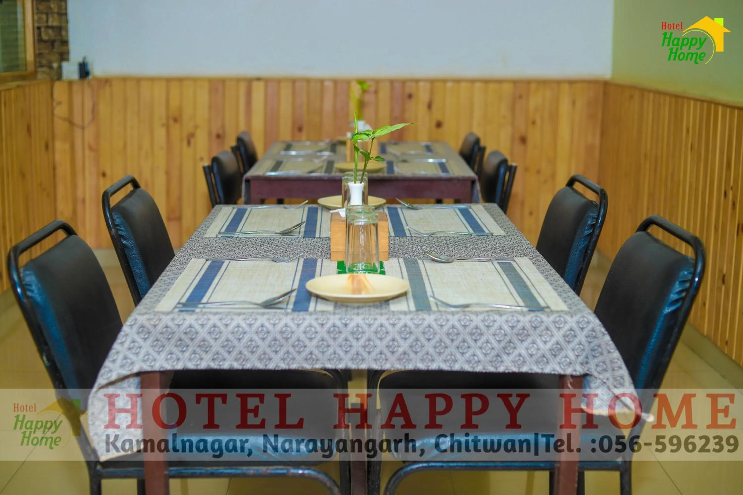 Hotel Happy Home