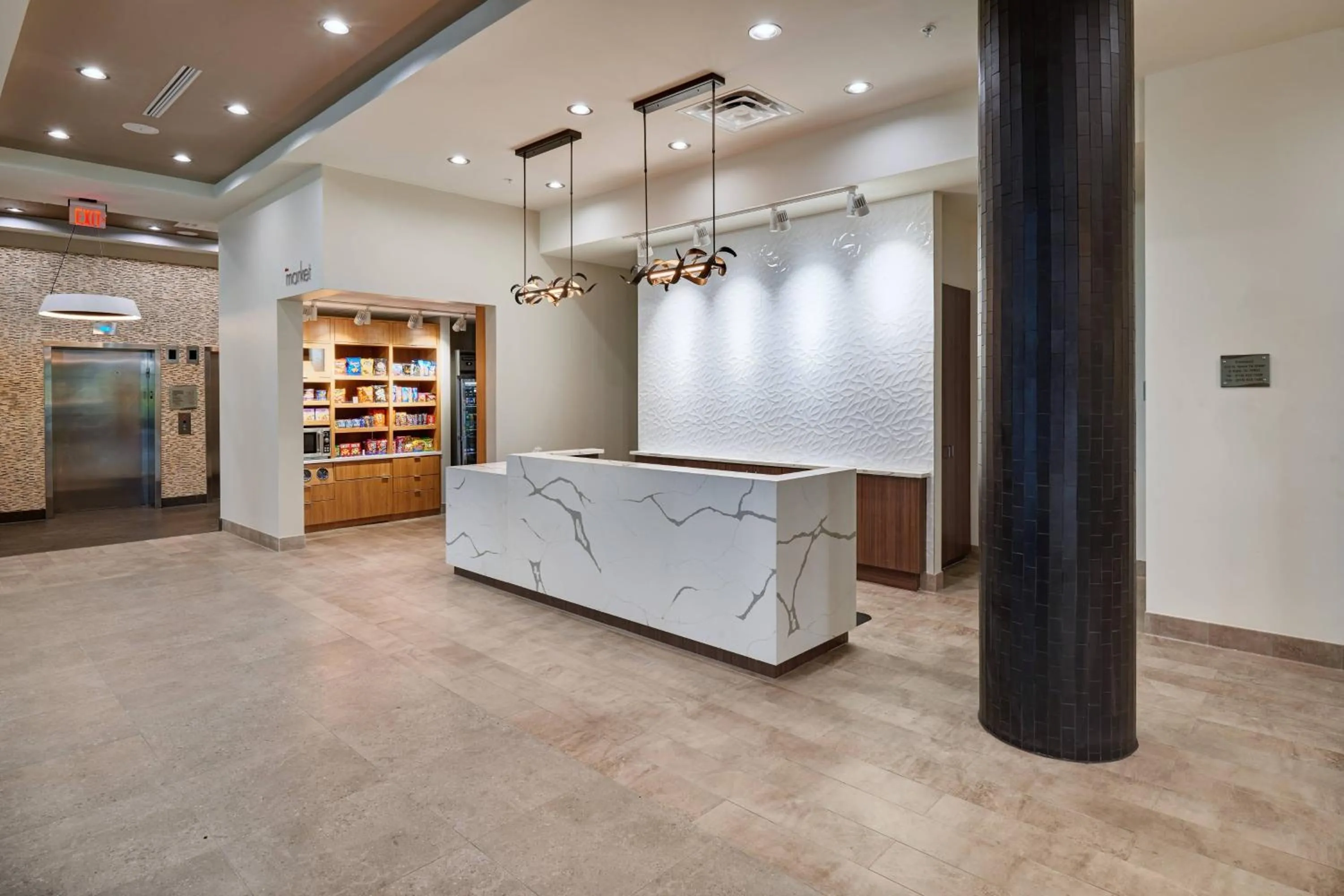 Lobby or reception in Courtyard By Marriott El Paso Downtown/Convention Center