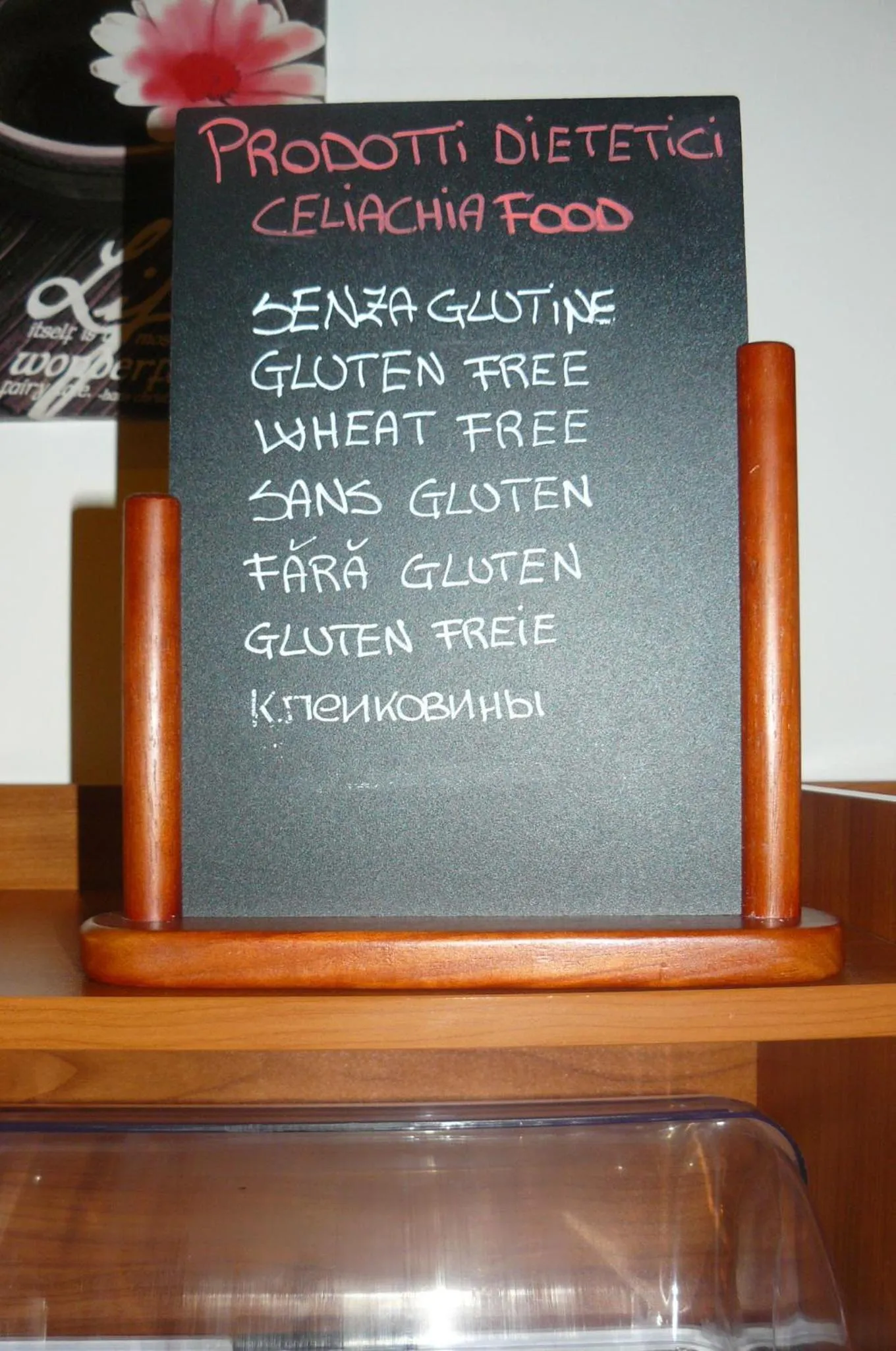 Other in Hotel Vittoriano