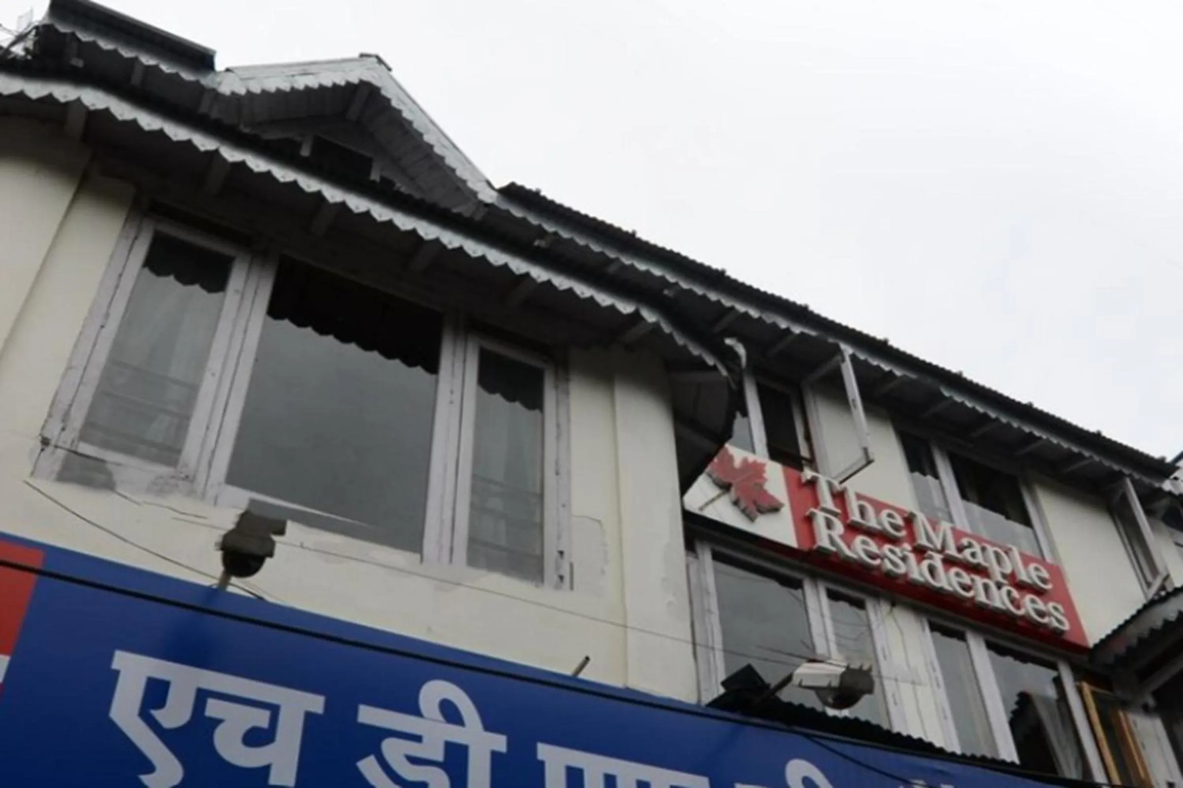 Logo/Certificate/Sign in StayApart I The Maple Residences - Lake Front