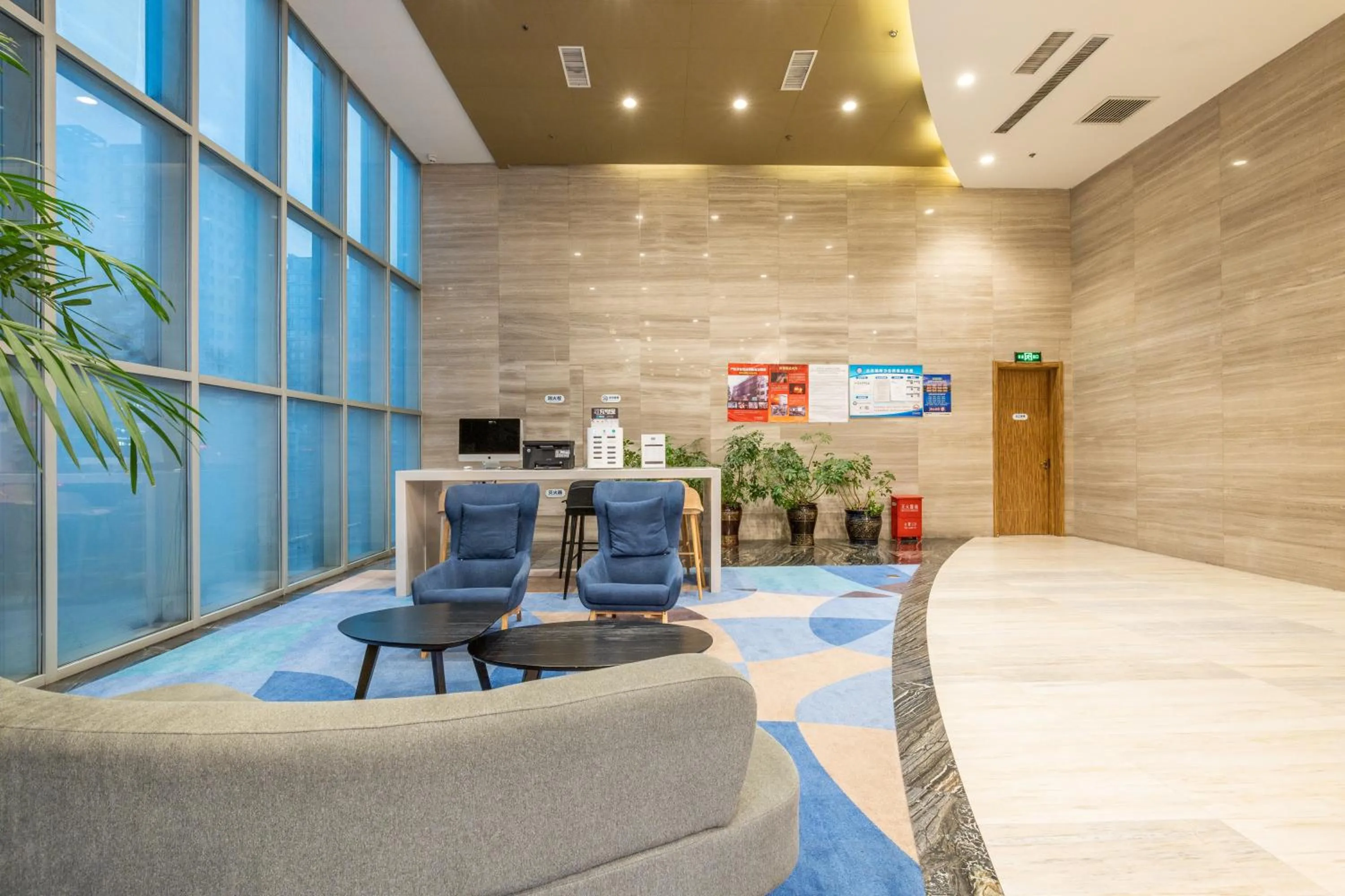 Property building in Holiday Inn Express Anshan Downtown by IHG