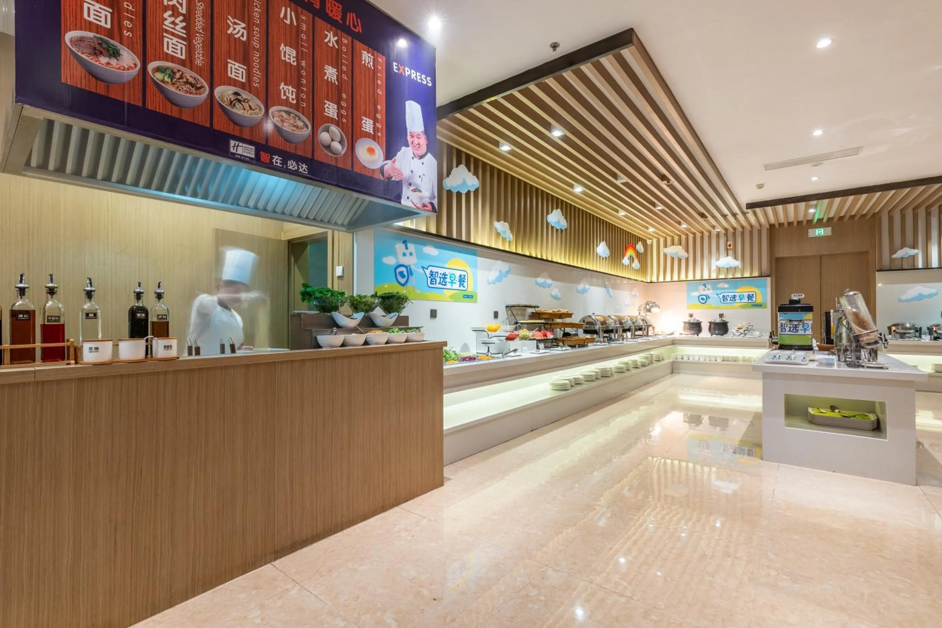 Restaurant/places to eat in Holiday Inn Express Anshan Downtown by IHG