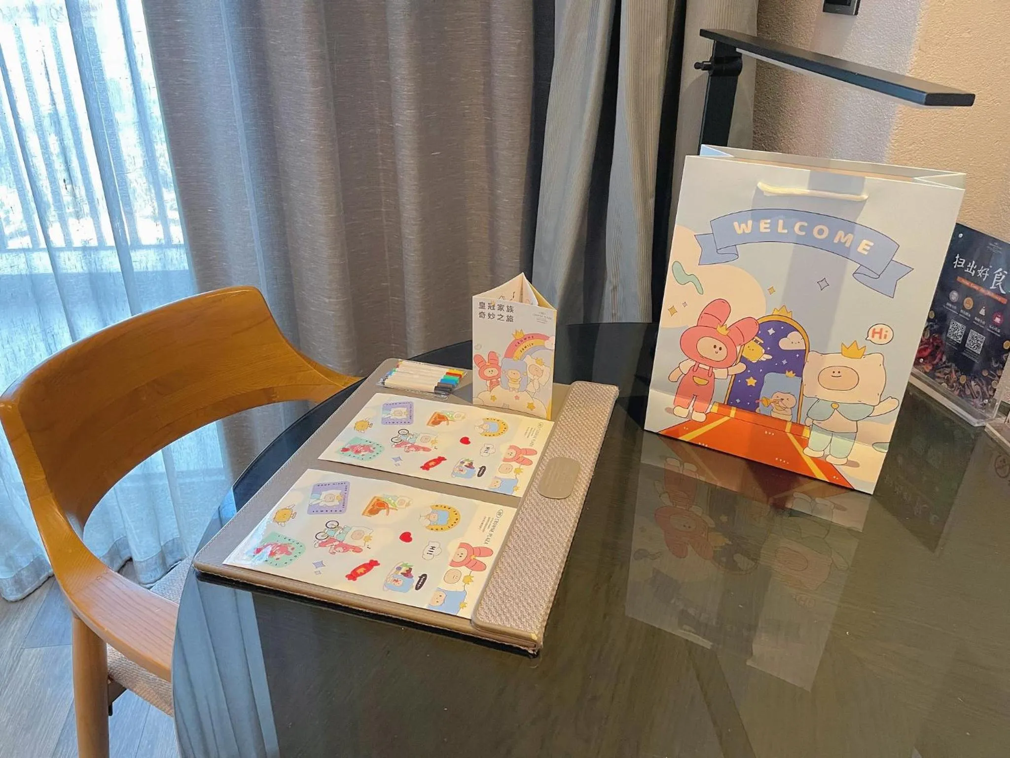 Fitness centre/facilities in Crowne Plaza QingdaoOriental Movie Metropolis by IHG