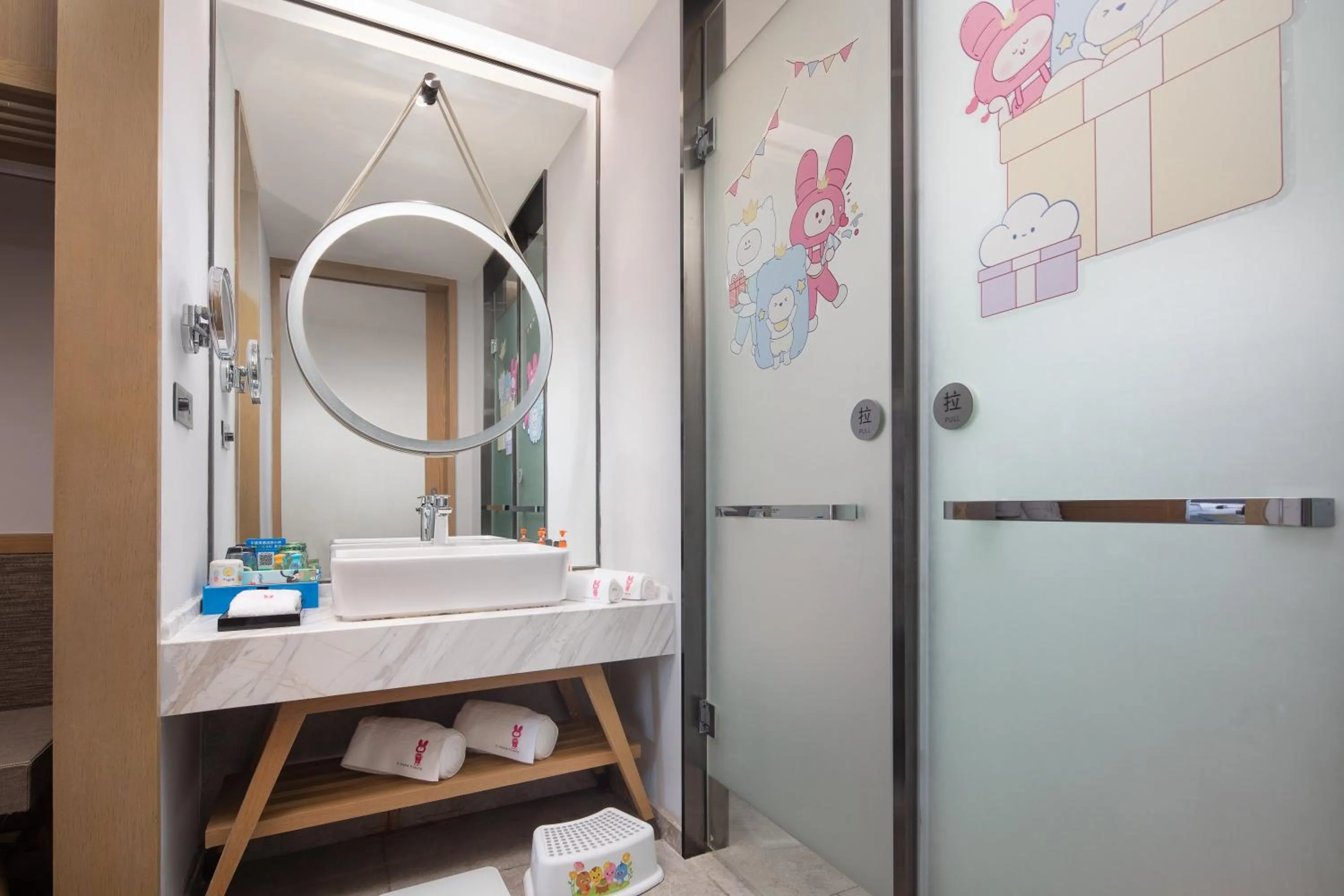 Photo of the whole room in Crowne Plaza QingdaoOriental Movie Metropolis by IHG