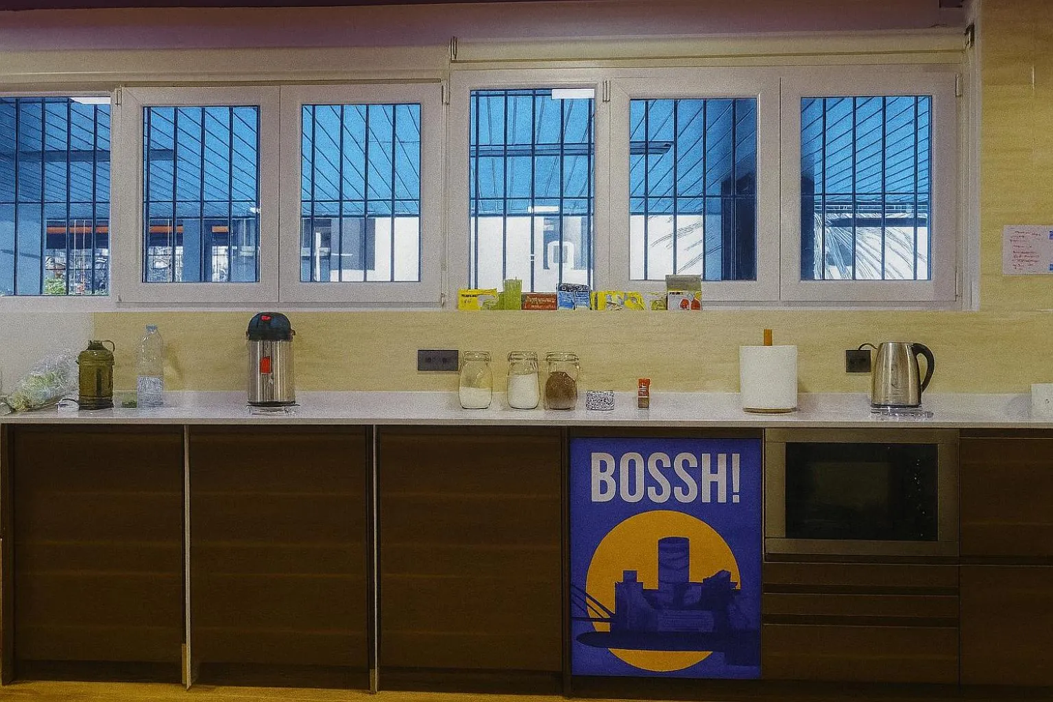 Property logo or sign in Bilbao Metropolitan Hostel by Bossh! Hotels