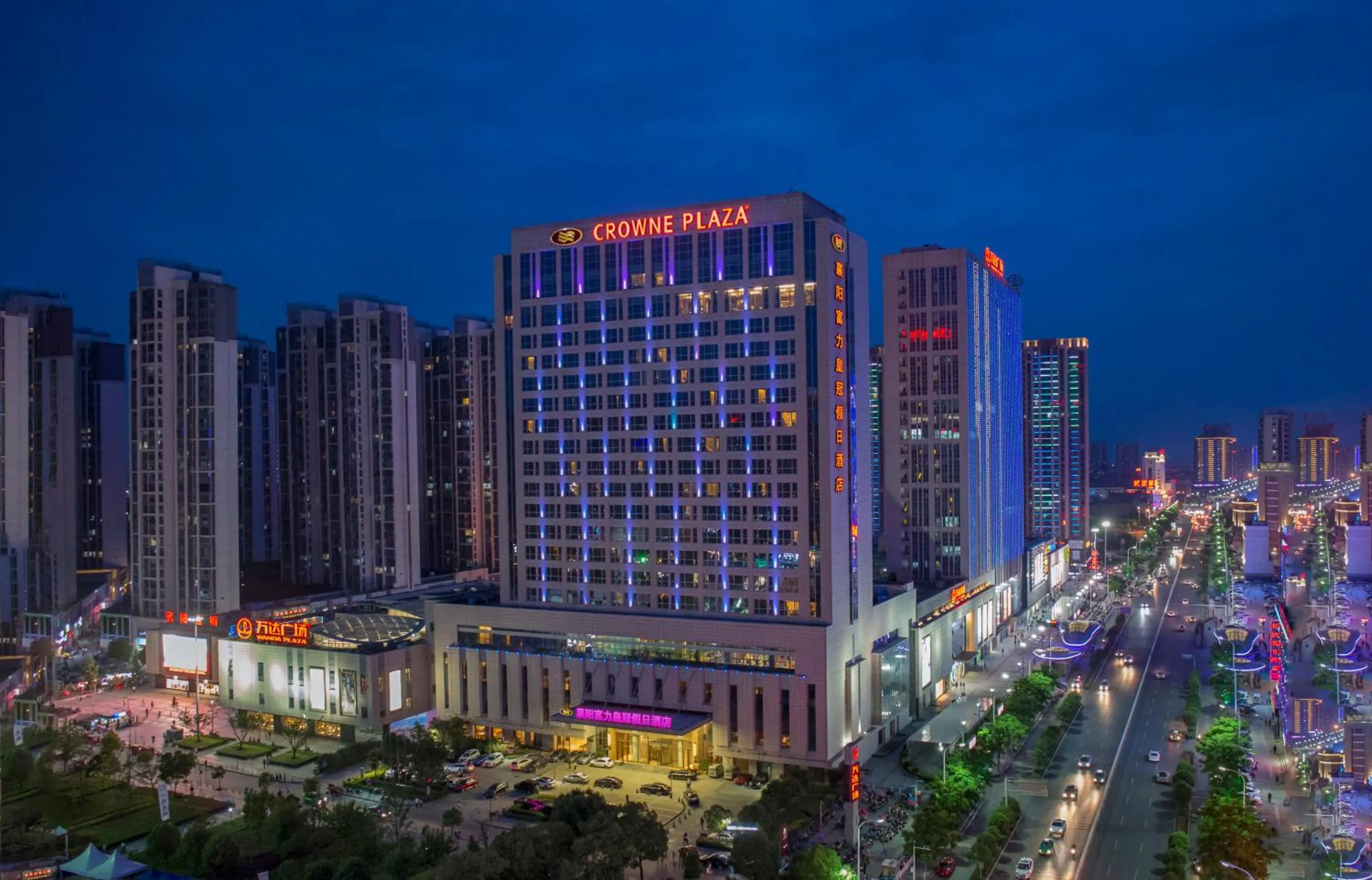 Property building in Crowne Plaza Xiangyang by IHG
