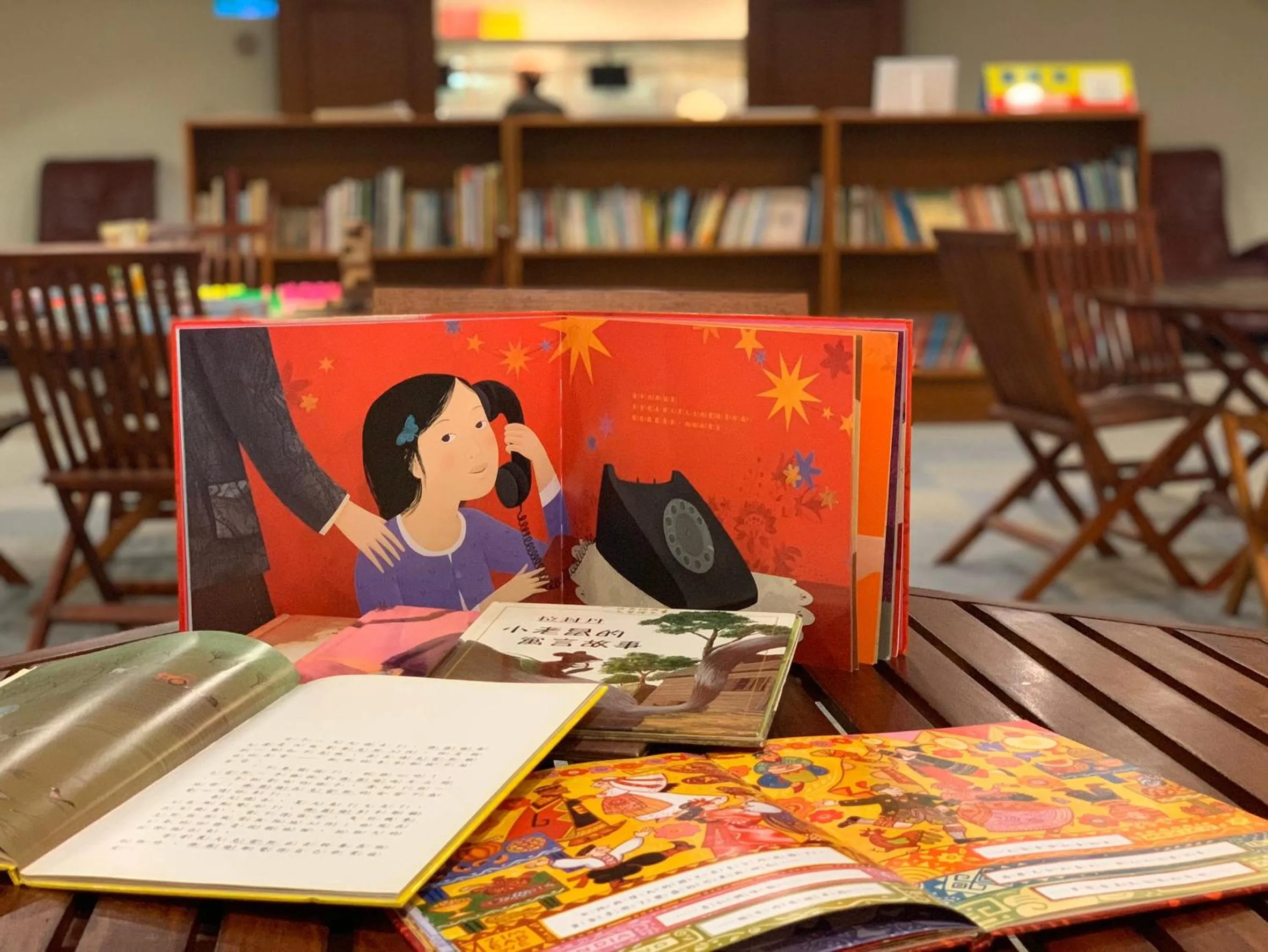 Children play ground in Howard Beach Resort Kenting